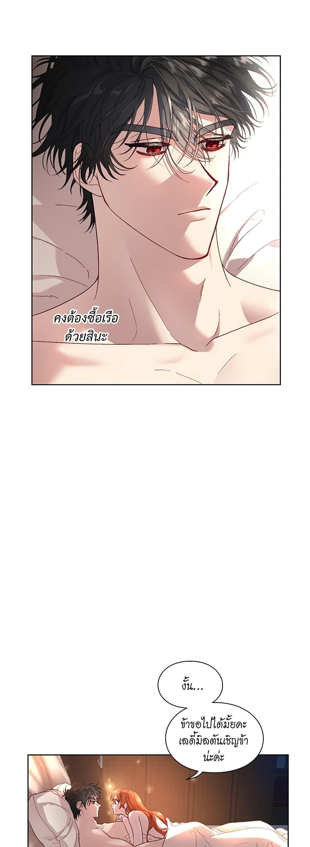 Manga-lc-com อ่านมังงะ อ่านการ์ตูน ออนไลน์ ฟรี Lucia ตอนที่ 1 2 3 4 5 6 7 8 9 10 11 12 13 14 ฟรี ไม่มีโฆษณา Manga-lc - อ่าน มังงะ อ่าน การ์ตูน ออนไลน์ อ่านมังงะ ฟรี