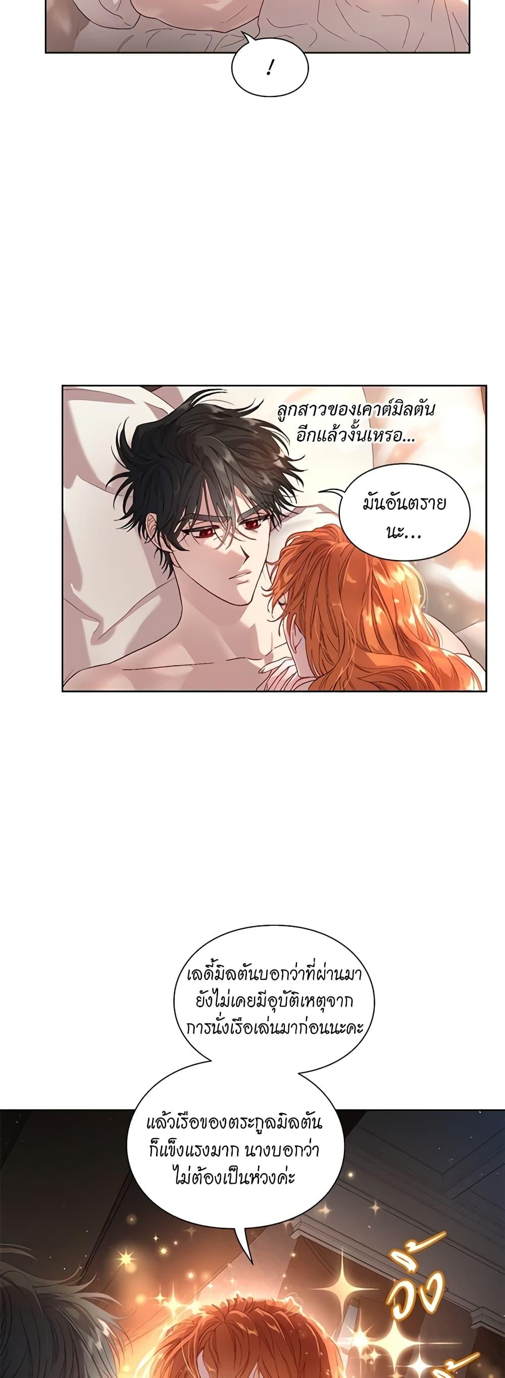 Manga-lc-com อ่านมังงะ อ่านการ์ตูน ออนไลน์ ฟรี Lucia ตอนที่ 1 2 3 4 5 6 7 8 9 10 11 12 13 14 ฟรี ไม่มีโฆษณา Manga-lc - อ่าน มังงะ อ่าน การ์ตูน ออนไลน์ อ่านมังงะ ฟรี