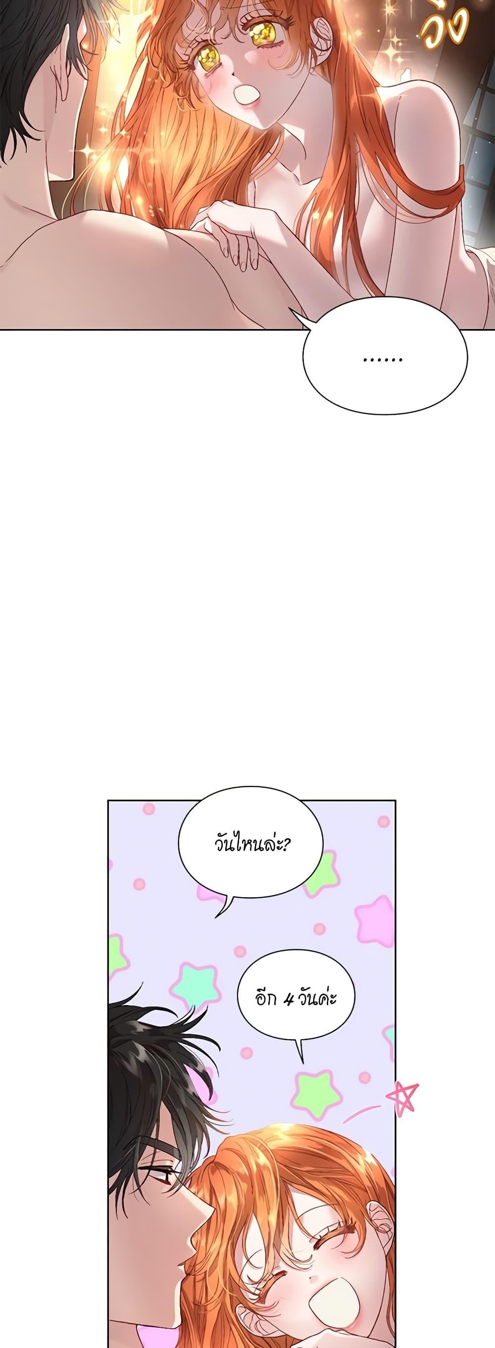 Manga-lc-com อ่านมังงะ อ่านการ์ตูน ออนไลน์ ฟรี Lucia ตอนที่ 1 2 3 4 5 6 7 8 9 10 11 12 13 14 ฟรี ไม่มีโฆษณา Manga-lc - อ่าน มังงะ อ่าน การ์ตูน ออนไลน์ อ่านมังงะ ฟรี