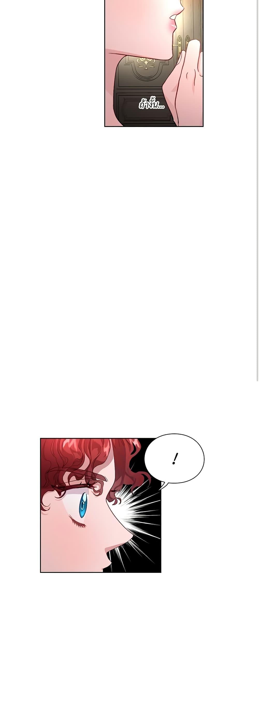 Manga-lc-com อ่านมังงะ อ่านการ์ตูน ออนไลน์ ฟรี Lucia ตอนที่ 1 2 3 4 5 6 7 8 9 10 11 12 13 14 ฟรี ไม่มีโฆษณา Manga-lc - อ่าน มังงะ อ่าน การ์ตูน ออนไลน์ อ่านมังงะ ฟรี