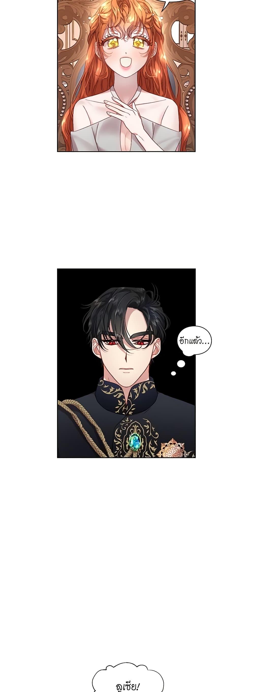 Manga-lc-com อ่านมังงะ อ่านการ์ตูน ออนไลน์ ฟรี Lucia ตอนที่ 1 2 3 4 5 6 7 8 9 10 11 12 13 14 ฟรี ไม่มีโฆษณา Manga-lc - อ่าน มังงะ อ่าน การ์ตูน ออนไลน์ อ่านมังงะ ฟรี