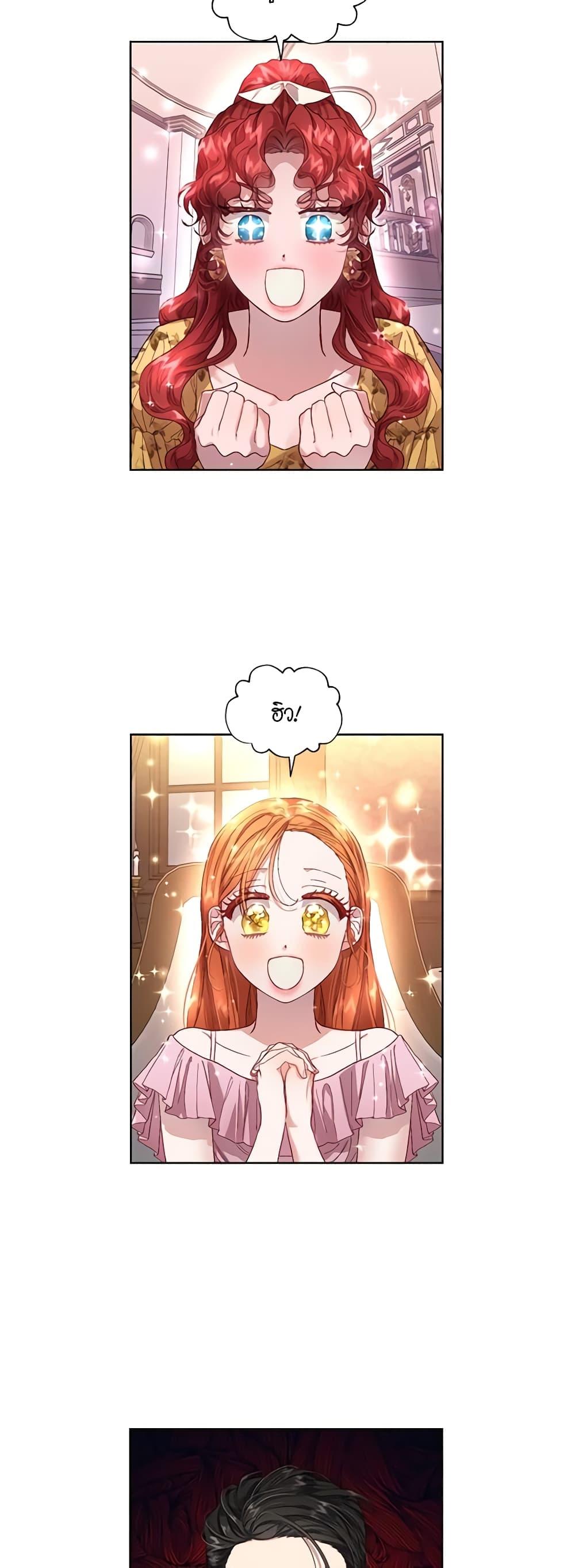 Manga-lc-com อ่านมังงะ อ่านการ์ตูน ออนไลน์ ฟรี Lucia ตอนที่ 1 2 3 4 5 6 7 8 9 10 11 12 13 14 ฟรี ไม่มีโฆษณา Manga-lc - อ่าน มังงะ อ่าน การ์ตูน ออนไลน์ อ่านมังงะ ฟรี