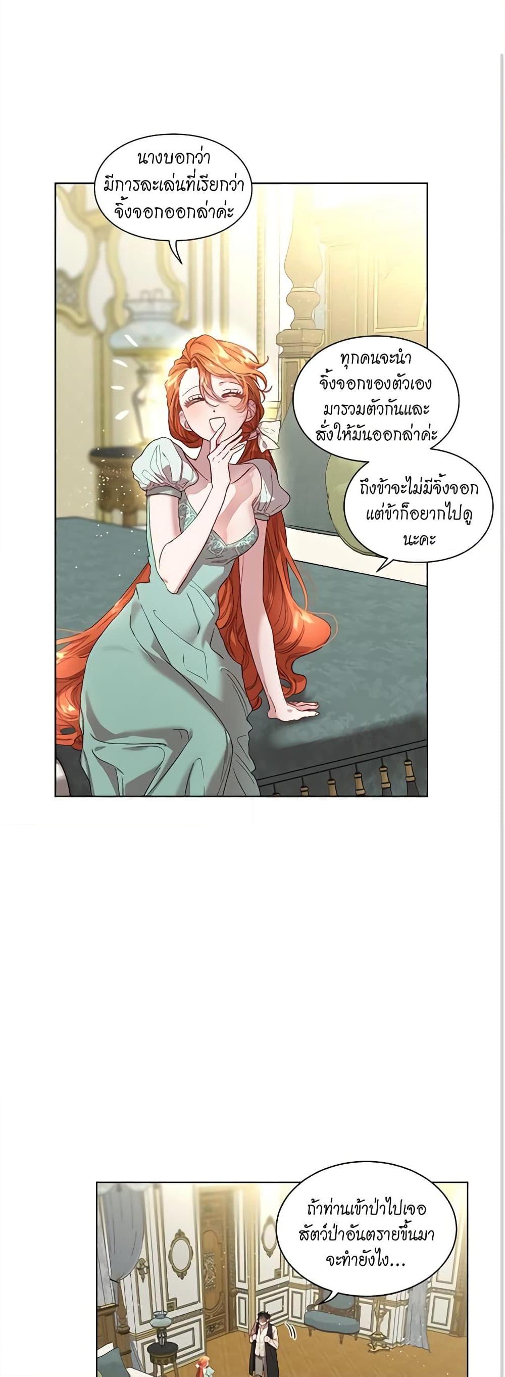 Manga-lc-com อ่านมังงะ อ่านการ์ตูน ออนไลน์ ฟรี Lucia ตอนที่ 1 2 3 4 5 6 7 8 9 10 11 12 13 14 ฟรี ไม่มีโฆษณา Manga-lc - อ่าน มังงะ อ่าน การ์ตูน ออนไลน์ อ่านมังงะ ฟรี