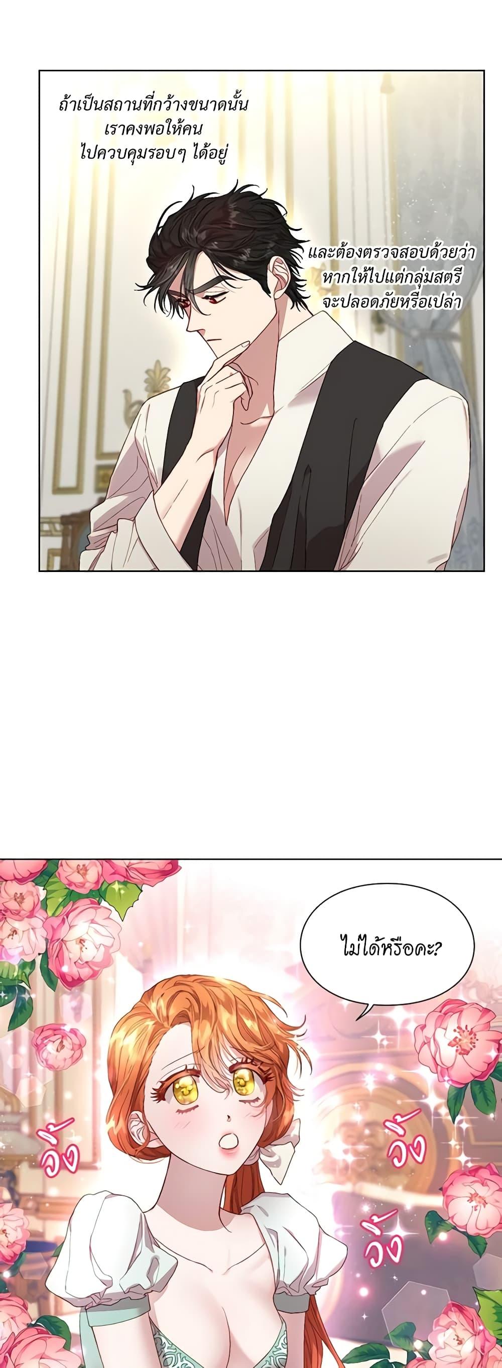 Manga-lc-com อ่านมังงะ อ่านการ์ตูน ออนไลน์ ฟรี Lucia ตอนที่ 1 2 3 4 5 6 7 8 9 10 11 12 13 14 ฟรี ไม่มีโฆษณา Manga-lc - อ่าน มังงะ อ่าน การ์ตูน ออนไลน์ อ่านมังงะ ฟรี