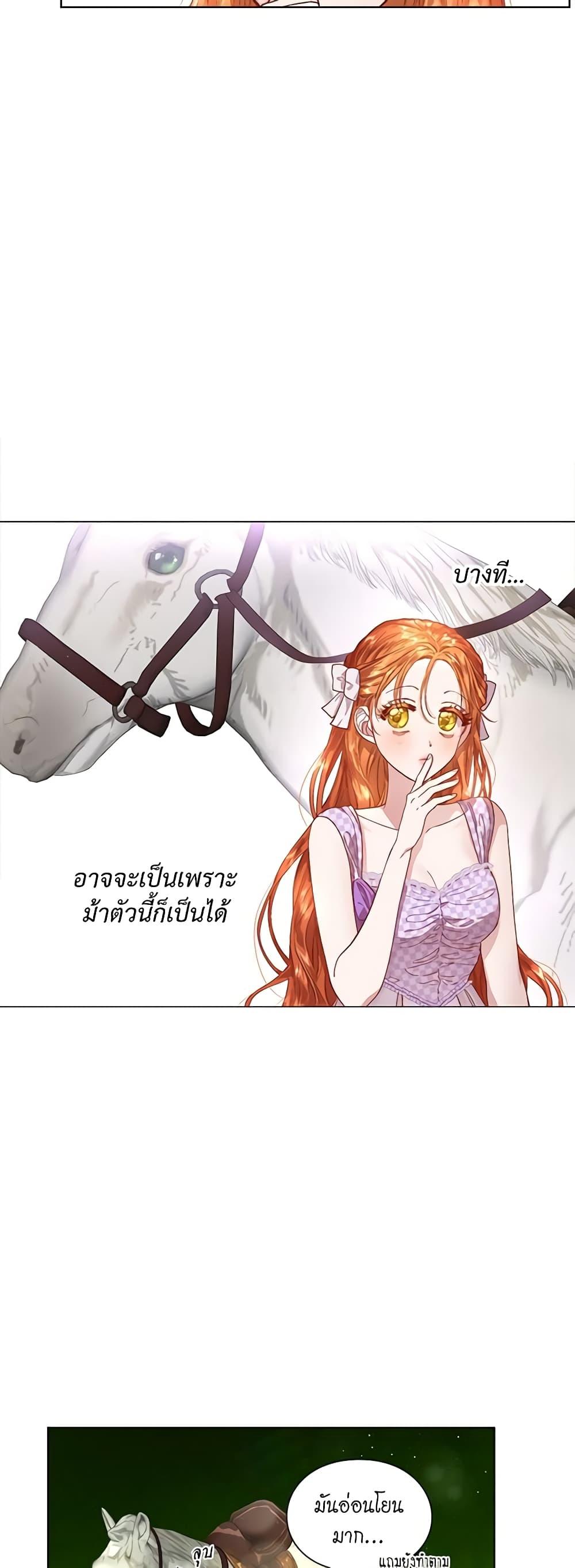 Manga-lc-com อ่านมังงะ อ่านการ์ตูน ออนไลน์ ฟรี Lucia ตอนที่ 1 2 3 4 5 6 7 8 9 10 11 12 13 14 ฟรี ไม่มีโฆษณา Manga-lc - อ่าน มังงะ อ่าน การ์ตูน ออนไลน์ อ่านมังงะ ฟรี