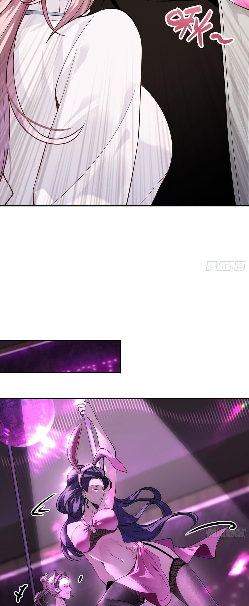 Manga-lc-com อ่านมังงะ อ่านการ์ตูน ออนไลน์ ฟรี The All-Knowing Cultivator ตอนที่ 1 2 3 4 5 6 7 8 9 10 11 12 13 14 ฟรี ไม่มีโฆษณา Manga-lc - อ่าน มังงะ อ่าน การ์ตูน ออนไลน์ อ่านมังงะ ฟรี