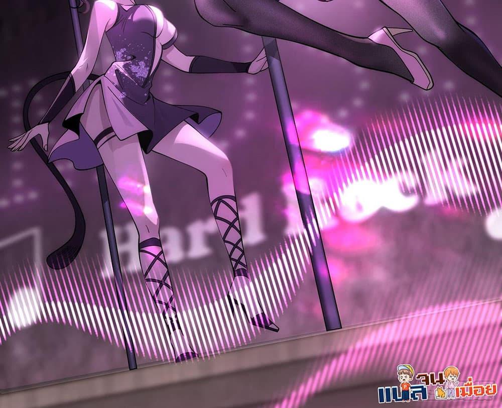 Manga-lc-com อ่านมังงะ อ่านการ์ตูน ออนไลน์ ฟรี The All-Knowing Cultivator ตอนที่ 1 2 3 4 5 6 7 8 9 10 11 12 13 14 ฟรี ไม่มีโฆษณา Manga-lc - อ่าน มังงะ อ่าน การ์ตูน ออนไลน์ อ่านมังงะ ฟรี