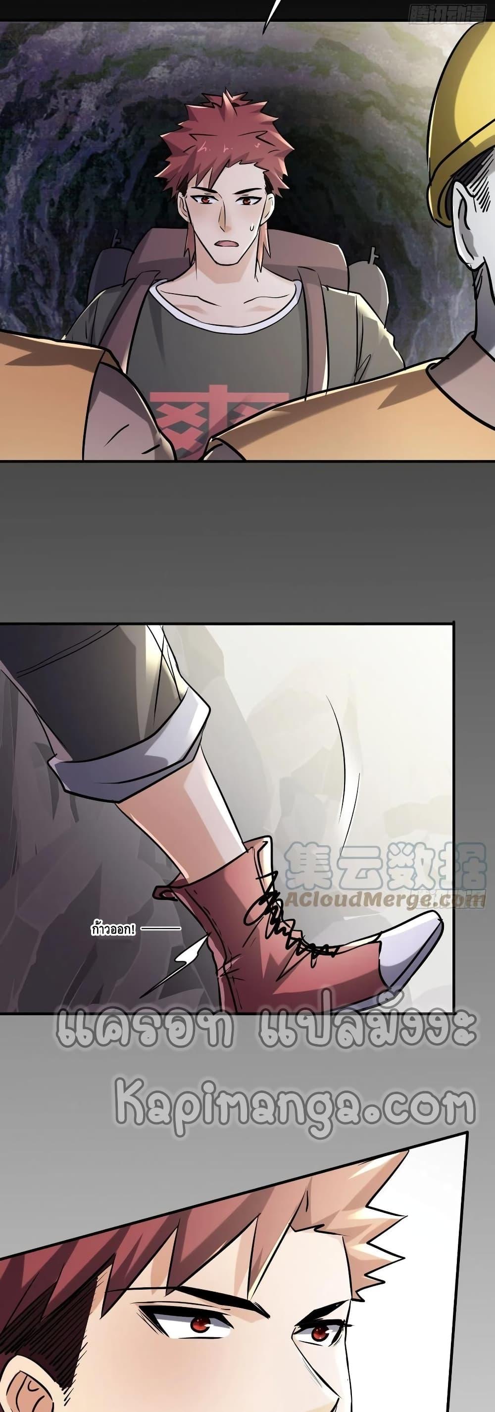 Manga-lc-com อ่านมังงะ อ่านการ์ตูน ออนไลน์ ฟรี A Golden Palace in the Last Days ตอนที่ 1 2 3 4 5 6 7 8 9 10 11 12 13 14 ฟรี ไม่มีโฆษณา Manga-lc - อ่าน มังงะ อ่าน การ์ตูน ออนไลน์ อ่านมังงะ ฟรี