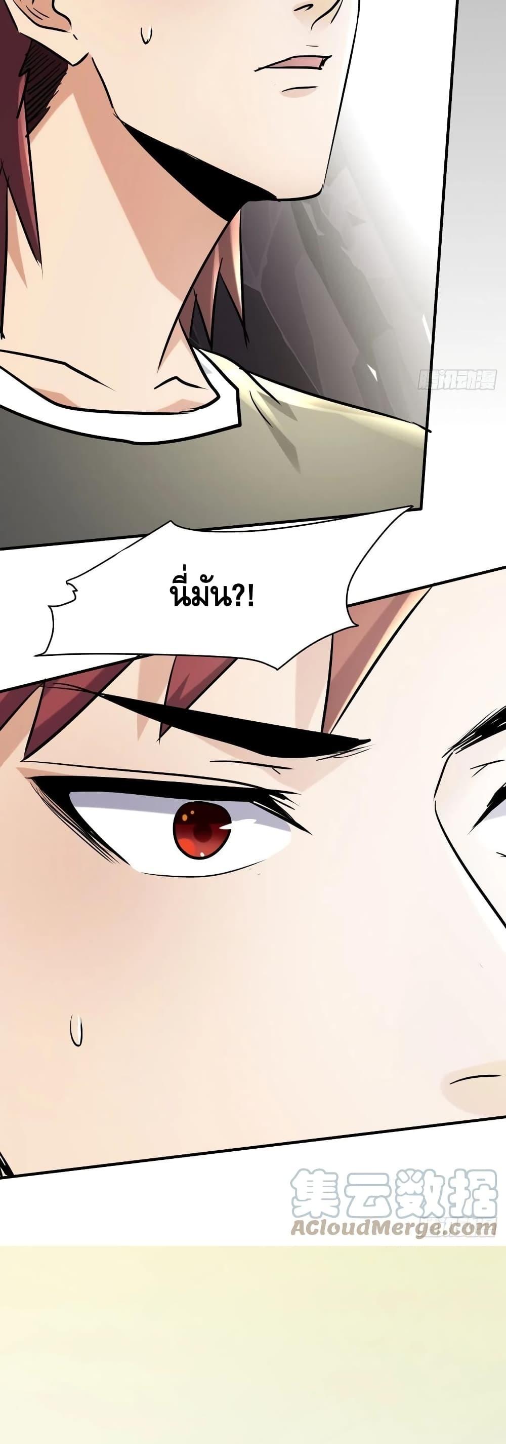 Manga-lc-com อ่านมังงะ อ่านการ์ตูน ออนไลน์ ฟรี A Golden Palace in the Last Days ตอนที่ 1 2 3 4 5 6 7 8 9 10 11 12 13 14 ฟรี ไม่มีโฆษณา Manga-lc - อ่าน มังงะ อ่าน การ์ตูน ออนไลน์ อ่านมังงะ ฟรี