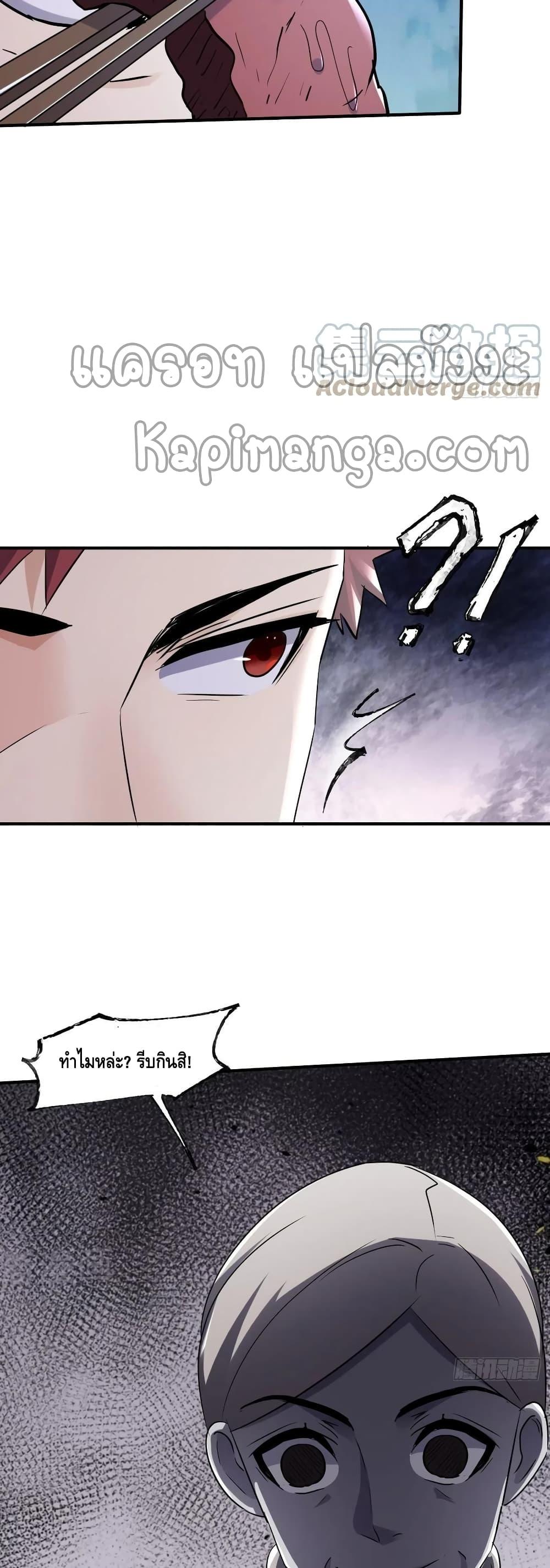 Manga-lc-com อ่านมังงะ อ่านการ์ตูน ออนไลน์ ฟรี A Golden Palace in the Last Days ตอนที่ 1 2 3 4 5 6 7 8 9 10 11 12 13 14 ฟรี ไม่มีโฆษณา Manga-lc - อ่าน มังงะ อ่าน การ์ตูน ออนไลน์ อ่านมังงะ ฟรี