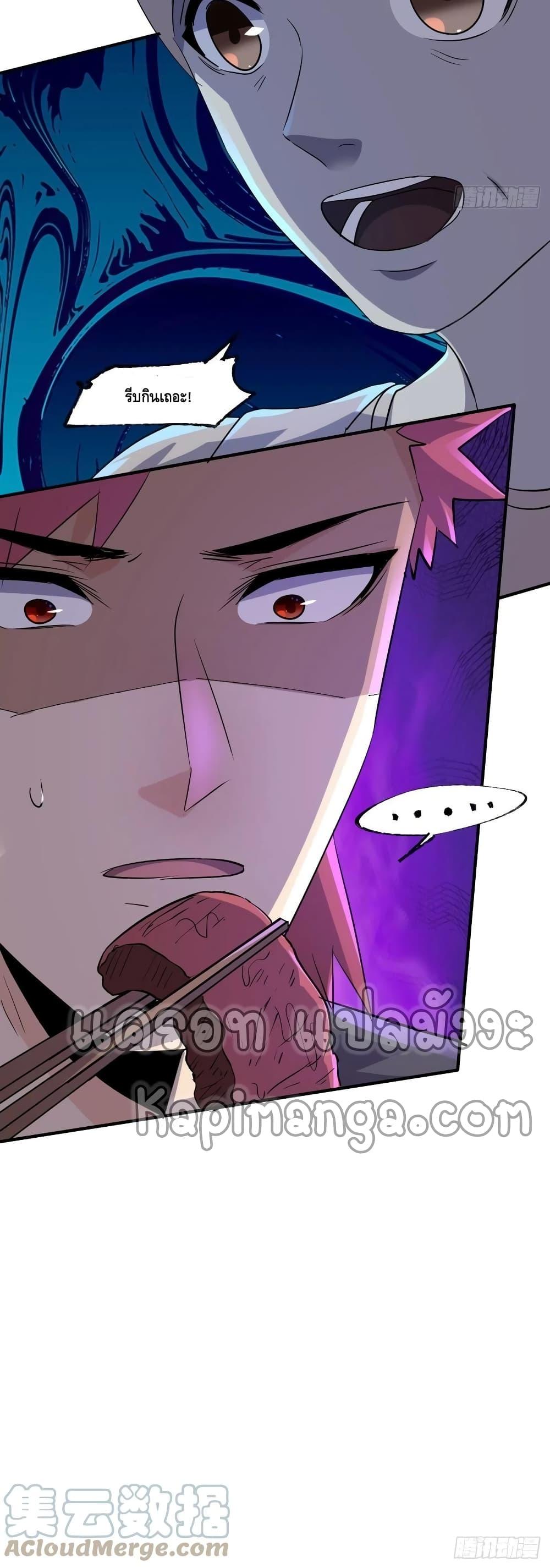 Manga-lc-com อ่านมังงะ อ่านการ์ตูน ออนไลน์ ฟรี A Golden Palace in the Last Days ตอนที่ 1 2 3 4 5 6 7 8 9 10 11 12 13 14 ฟรี ไม่มีโฆษณา Manga-lc - อ่าน มังงะ อ่าน การ์ตูน ออนไลน์ อ่านมังงะ ฟรี