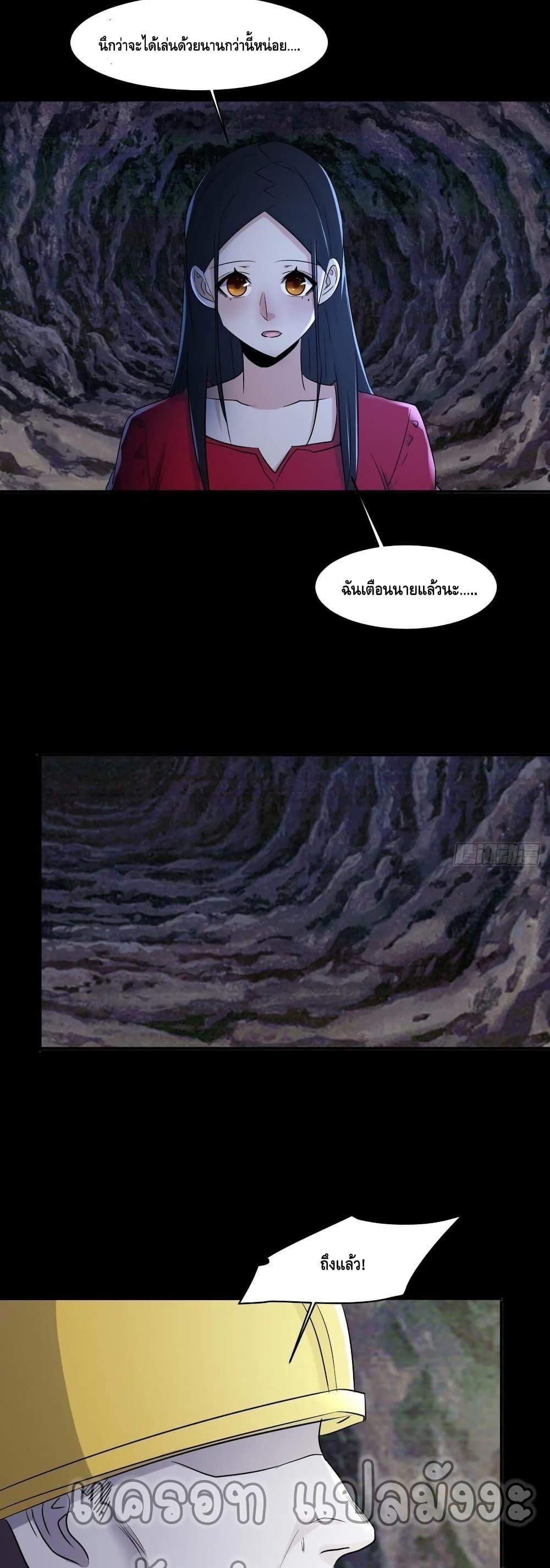 Manga-lc-com อ่านมังงะ อ่านการ์ตูน ออนไลน์ ฟรี A Golden Palace in the Last Days ตอนที่ 1 2 3 4 5 6 7 8 9 10 11 12 13 14 ฟรี ไม่มีโฆษณา Manga-lc - อ่าน มังงะ อ่าน การ์ตูน ออนไลน์ อ่านมังงะ ฟรี