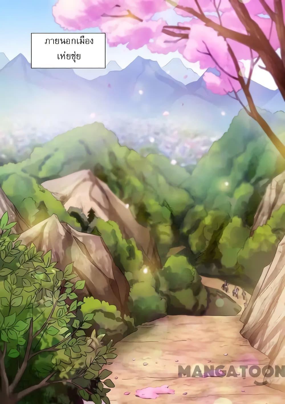 Manga-lc-com อ่านมังงะ อ่านการ์ตูน ออนไลน์ ฟรี Spirit Sword Sovereign ตอนที่ 1 2 3 4 5 6 7 8 9 10 11 12 13 14 ฟรี ไม่มีโฆษณา Manga-lc - อ่าน มังงะ อ่าน การ์ตูน ออนไลน์ อ่านมังงะ ฟรี