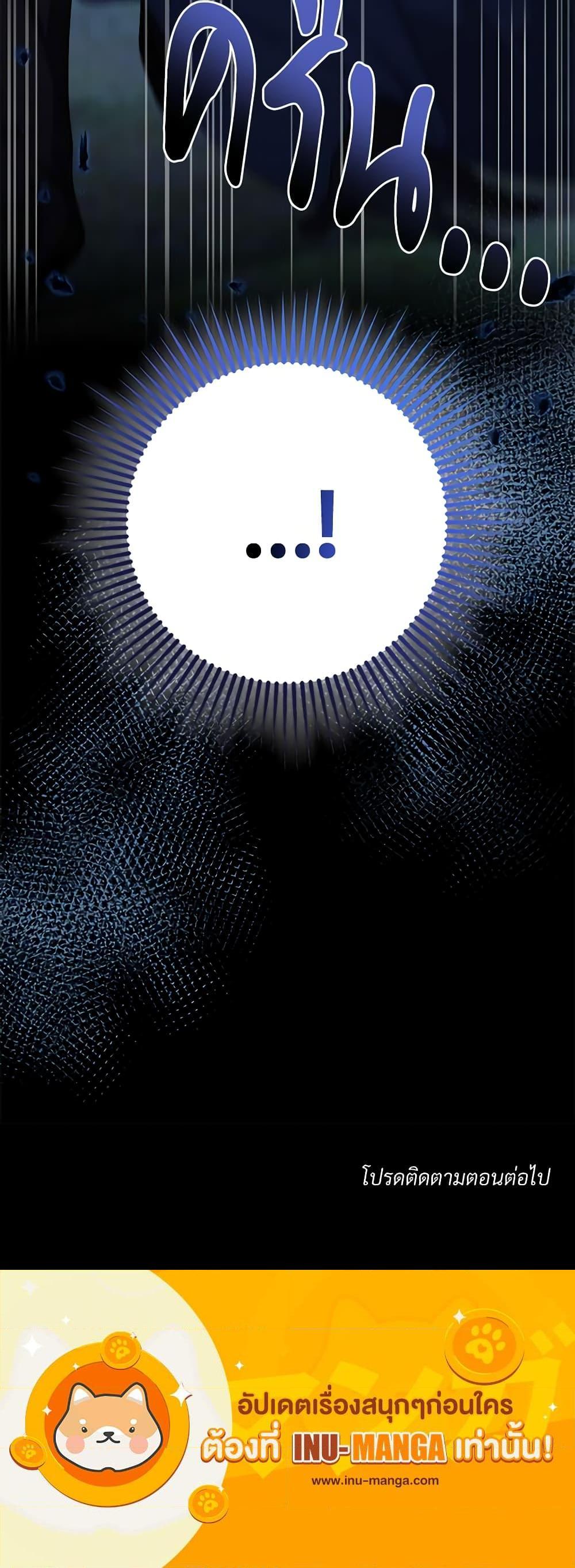 Manga-lc-com อ่านมังงะ อ่านการ์ตูน ออนไลน์ ฟรี Savor the Taste ตอนที่ 1 2 3 4 5 6 7 8 9 10 11 12 13 14 ฟรี ไม่มีโฆษณา Manga-lc - อ่าน มังงะ อ่าน การ์ตูน ออนไลน์ อ่านมังงะ ฟรี