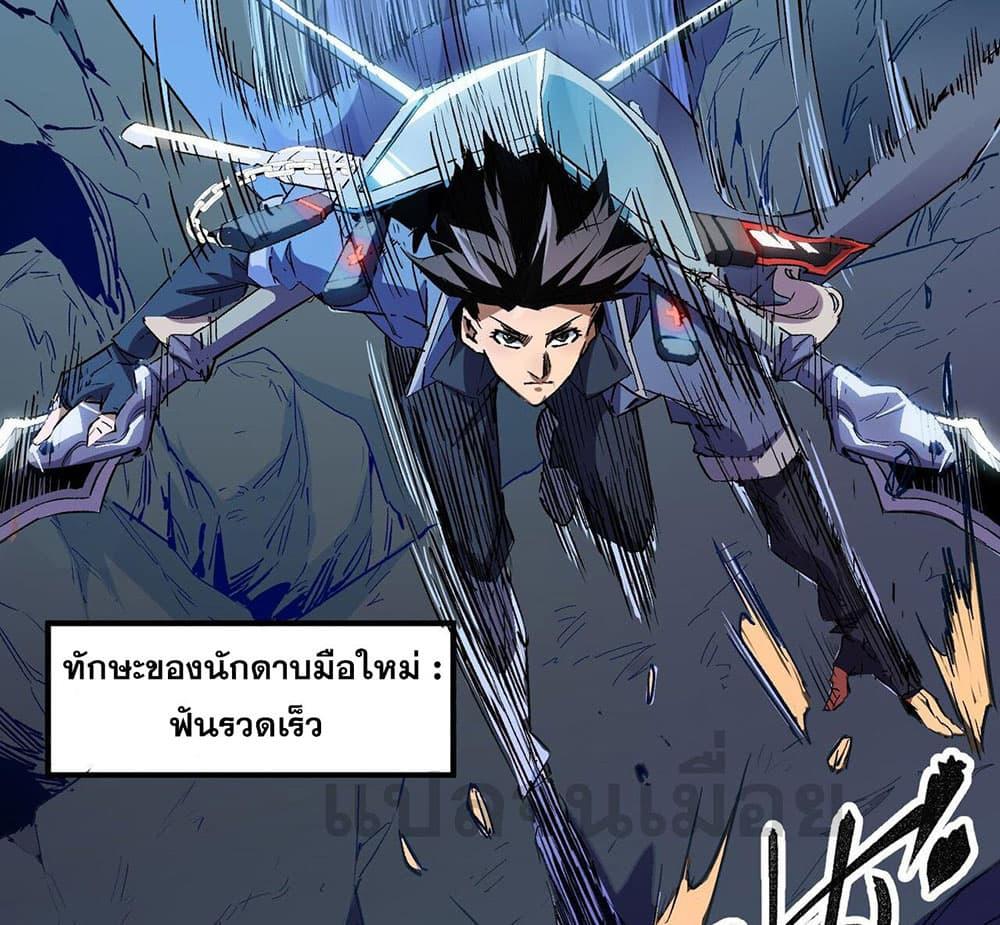 Manga-lc-com อ่านมังงะ อ่านการ์ตูน ออนไลน์ ฟรี Job Changing for the Entire Population The Jobless Me Will Terminate the Gods ตอนที่ 1 2 3 4 5 6 7 8 9 10 11 12 13 14 ฟรี ไม่มีโฆษณา Manga-lc - อ่าน มังงะ อ่าน การ์ตูน ออนไลน์ อ่านมังงะ ฟรี