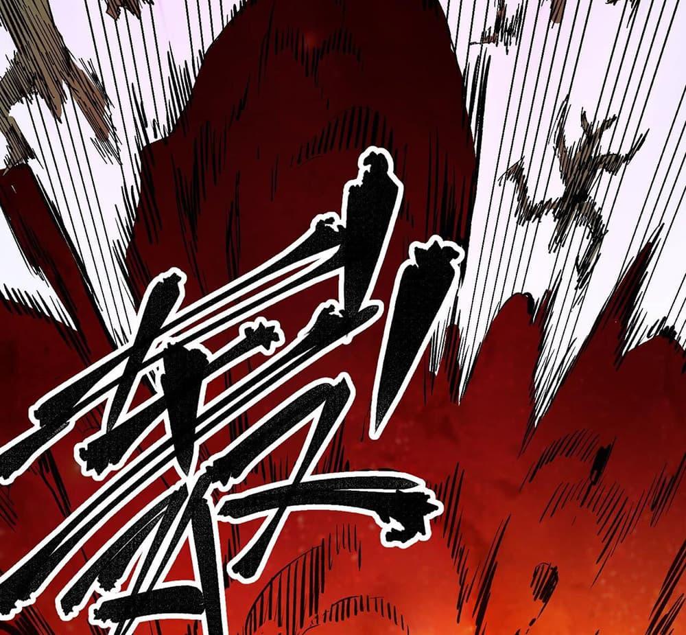 Manga-lc-com อ่านมังงะ อ่านการ์ตูน ออนไลน์ ฟรี Job Changing for the Entire Population The Jobless Me Will Terminate the Gods ตอนที่ 1 2 3 4 5 6 7 8 9 10 11 12 13 14 ฟรี ไม่มีโฆษณา Manga-lc - อ่าน มังงะ อ่าน การ์ตูน ออนไลน์ อ่านมังงะ ฟรี