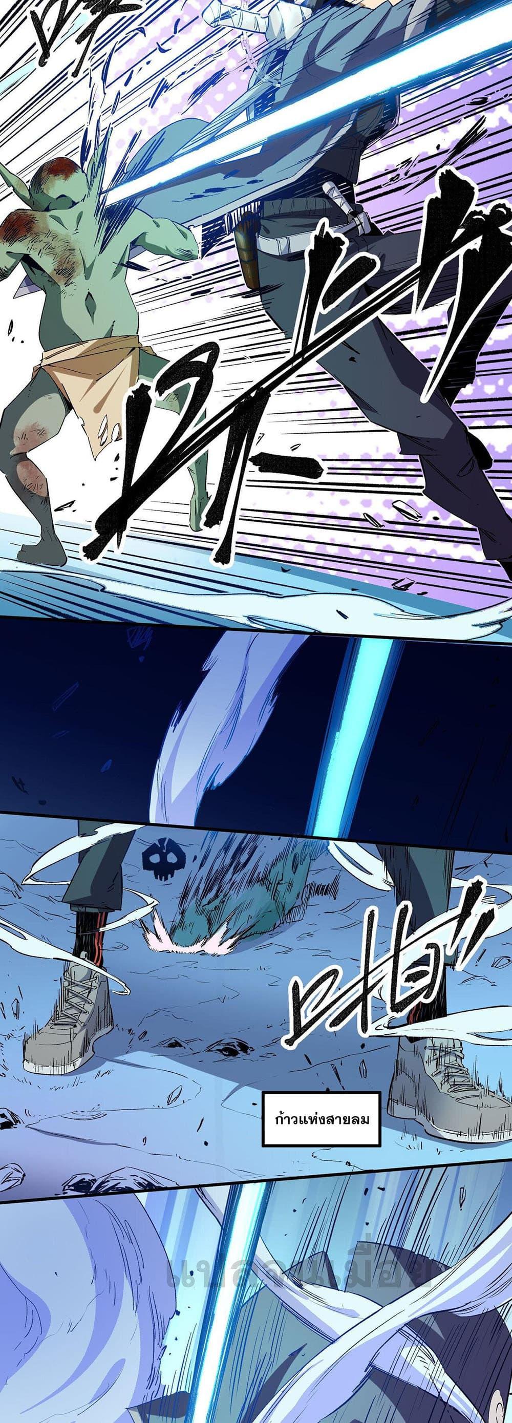 Manga-lc-com อ่านมังงะ อ่านการ์ตูน ออนไลน์ ฟรี Job Changing for the Entire Population The Jobless Me Will Terminate the Gods ตอนที่ 1 2 3 4 5 6 7 8 9 10 11 12 13 14 ฟรี ไม่มีโฆษณา Manga-lc - อ่าน มังงะ อ่าน การ์ตูน ออนไลน์ อ่านมังงะ ฟรี