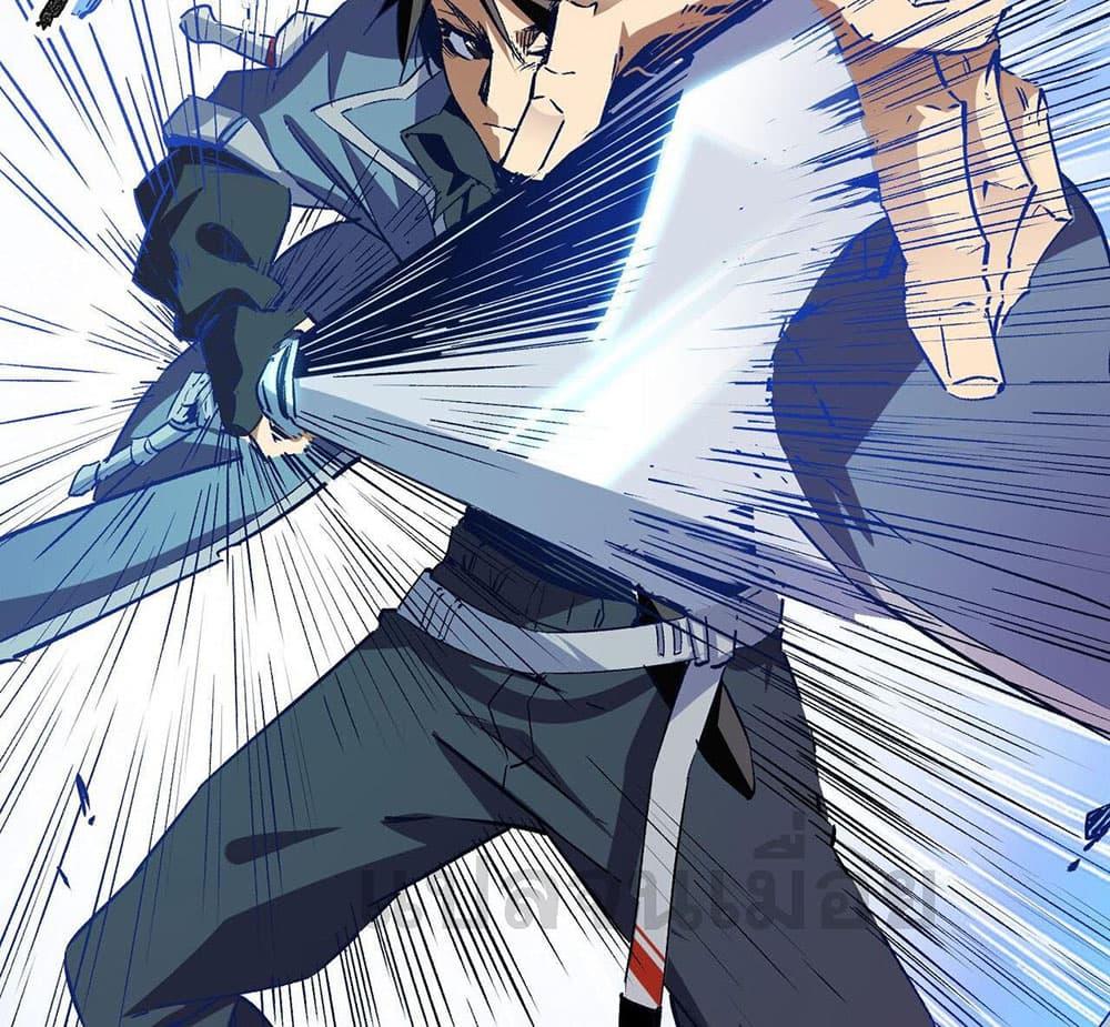 Manga-lc-com อ่านมังงะ อ่านการ์ตูน ออนไลน์ ฟรี Job Changing for the Entire Population The Jobless Me Will Terminate the Gods ตอนที่ 1 2 3 4 5 6 7 8 9 10 11 12 13 14 ฟรี ไม่มีโฆษณา Manga-lc - อ่าน มังงะ อ่าน การ์ตูน ออนไลน์ อ่านมังงะ ฟรี