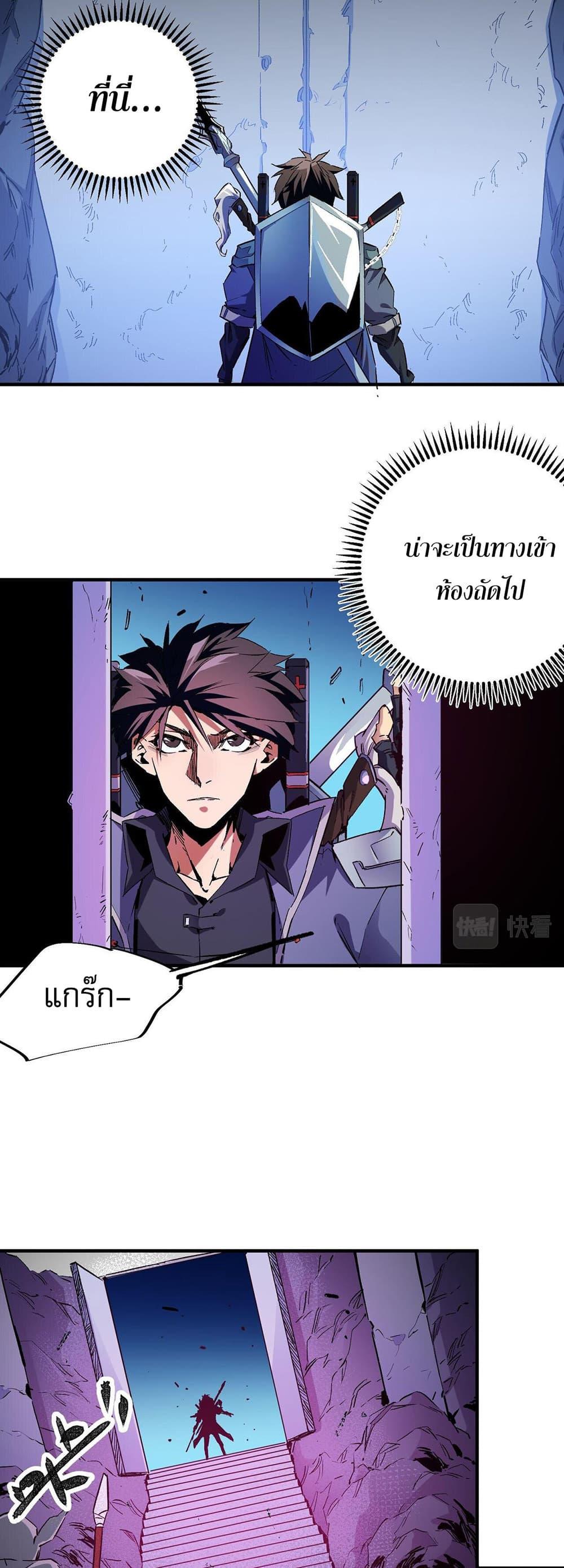 Manga-lc-com อ่านมังงะ อ่านการ์ตูน ออนไลน์ ฟรี Job Changing for the Entire Population The Jobless Me Will Terminate the Gods ตอนที่ 1 2 3 4 5 6 7 8 9 10 11 12 13 14 ฟรี ไม่มีโฆษณา Manga-lc - อ่าน มังงะ อ่าน การ์ตูน ออนไลน์ อ่านมังงะ ฟรี