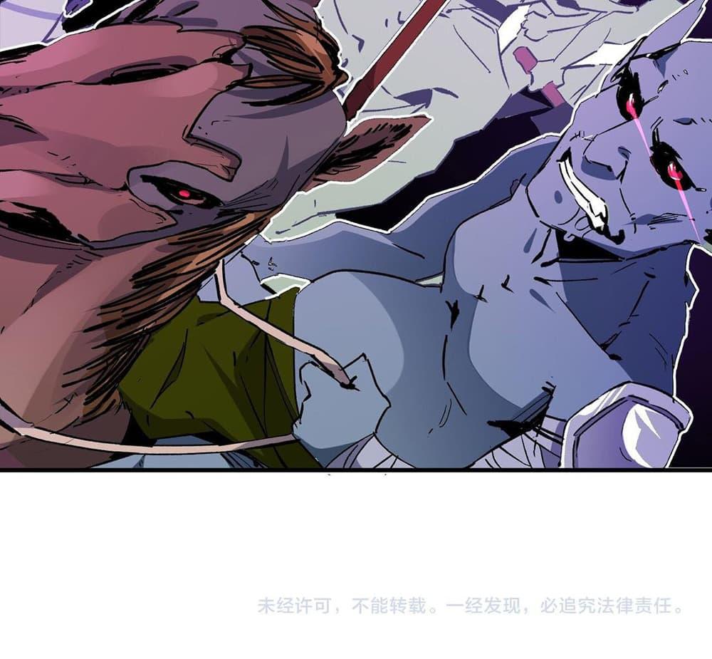 Manga-lc-com อ่านมังงะ อ่านการ์ตูน ออนไลน์ ฟรี Job Changing for the Entire Population The Jobless Me Will Terminate the Gods ตอนที่ 1 2 3 4 5 6 7 8 9 10 11 12 13 14 ฟรี ไม่มีโฆษณา Manga-lc - อ่าน มังงะ อ่าน การ์ตูน ออนไลน์ อ่านมังงะ ฟรี
