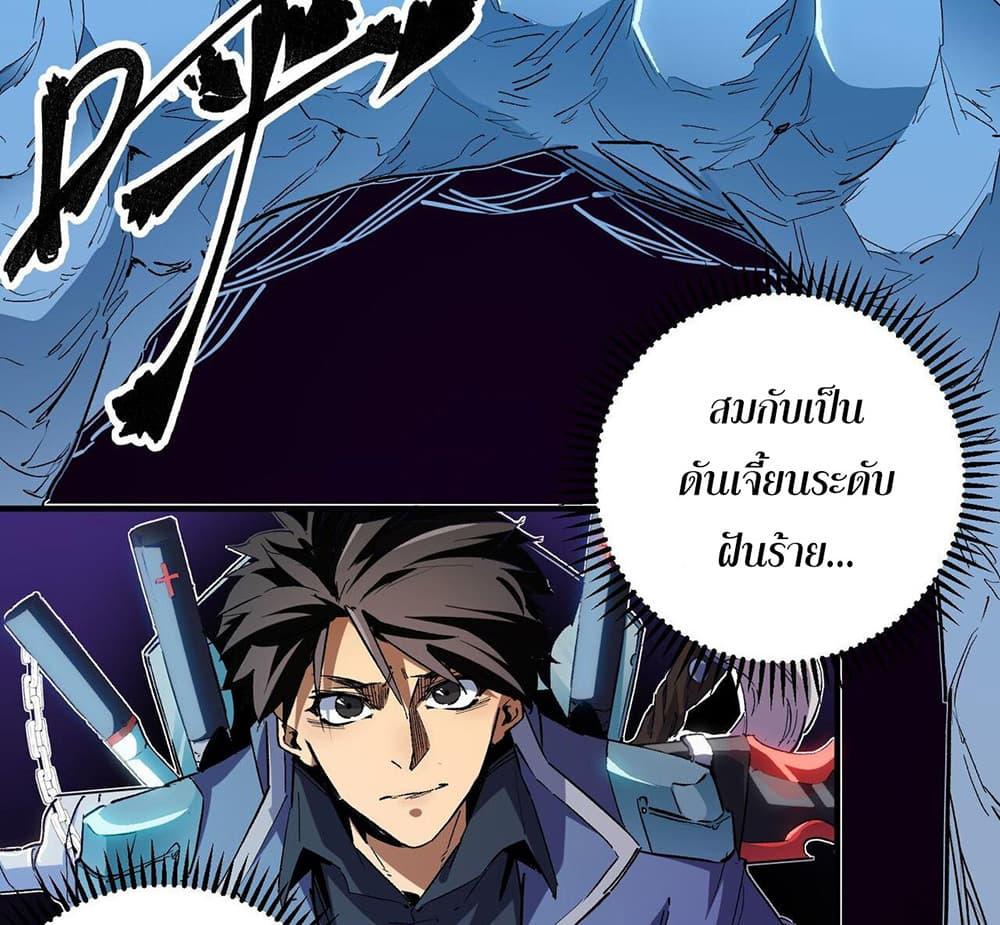Manga-lc-com อ่านมังงะ อ่านการ์ตูน ออนไลน์ ฟรี Job Changing for the Entire Population The Jobless Me Will Terminate the Gods ตอนที่ 1 2 3 4 5 6 7 8 9 10 11 12 13 14 ฟรี ไม่มีโฆษณา Manga-lc - อ่าน มังงะ อ่าน การ์ตูน ออนไลน์ อ่านมังงะ ฟรี