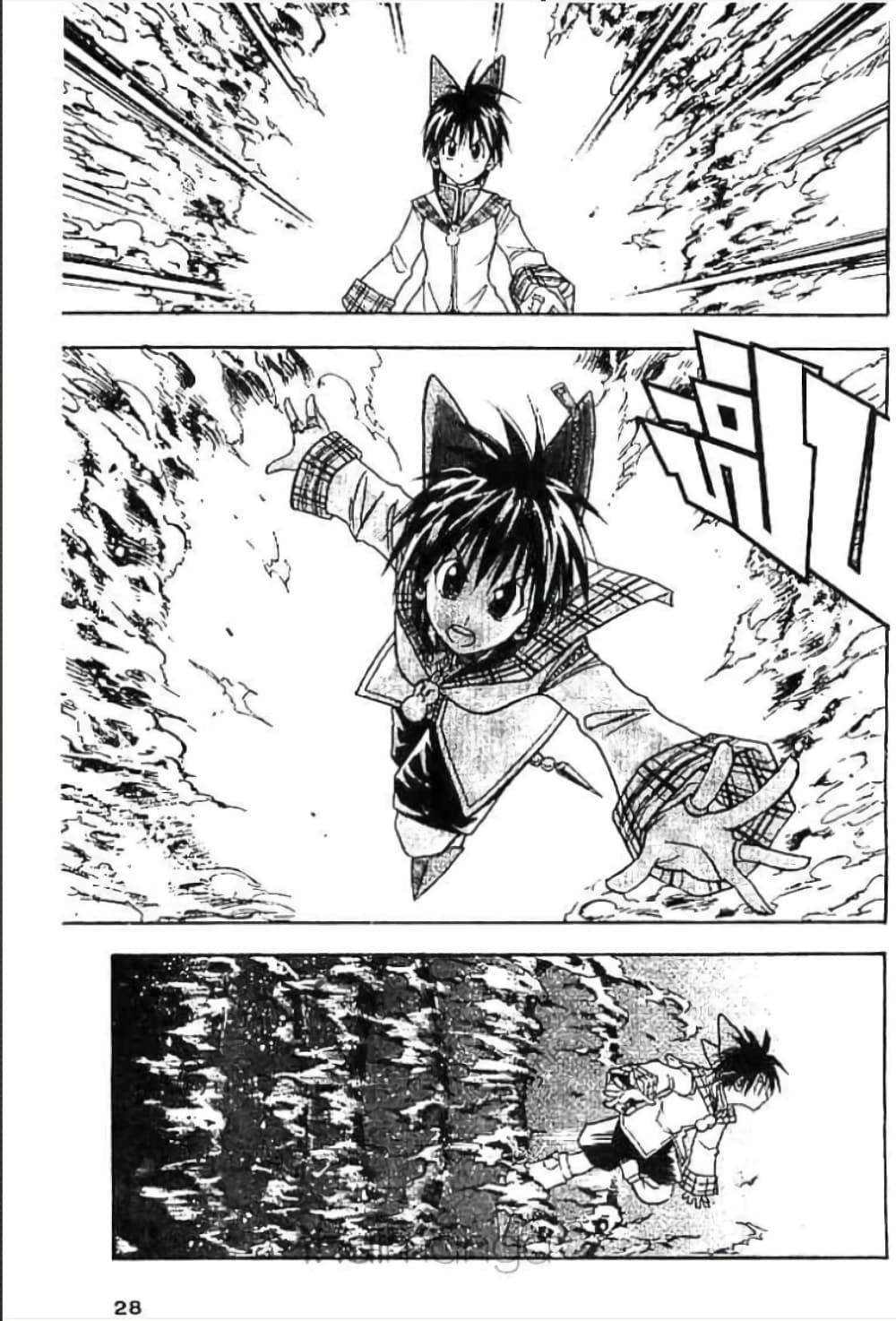 Manga-lc-com อ่านมังงะ อ่านการ์ตูน ออนไลน์ ฟรี MAR ตอนที่ 1 2 3 4 5 6 7 8 9 10 11 12 13 14 ฟรี ไม่มีโฆษณา Manga-lc - อ่าน มังงะ อ่าน การ์ตูน ออนไลน์ อ่านมังงะ ฟรี