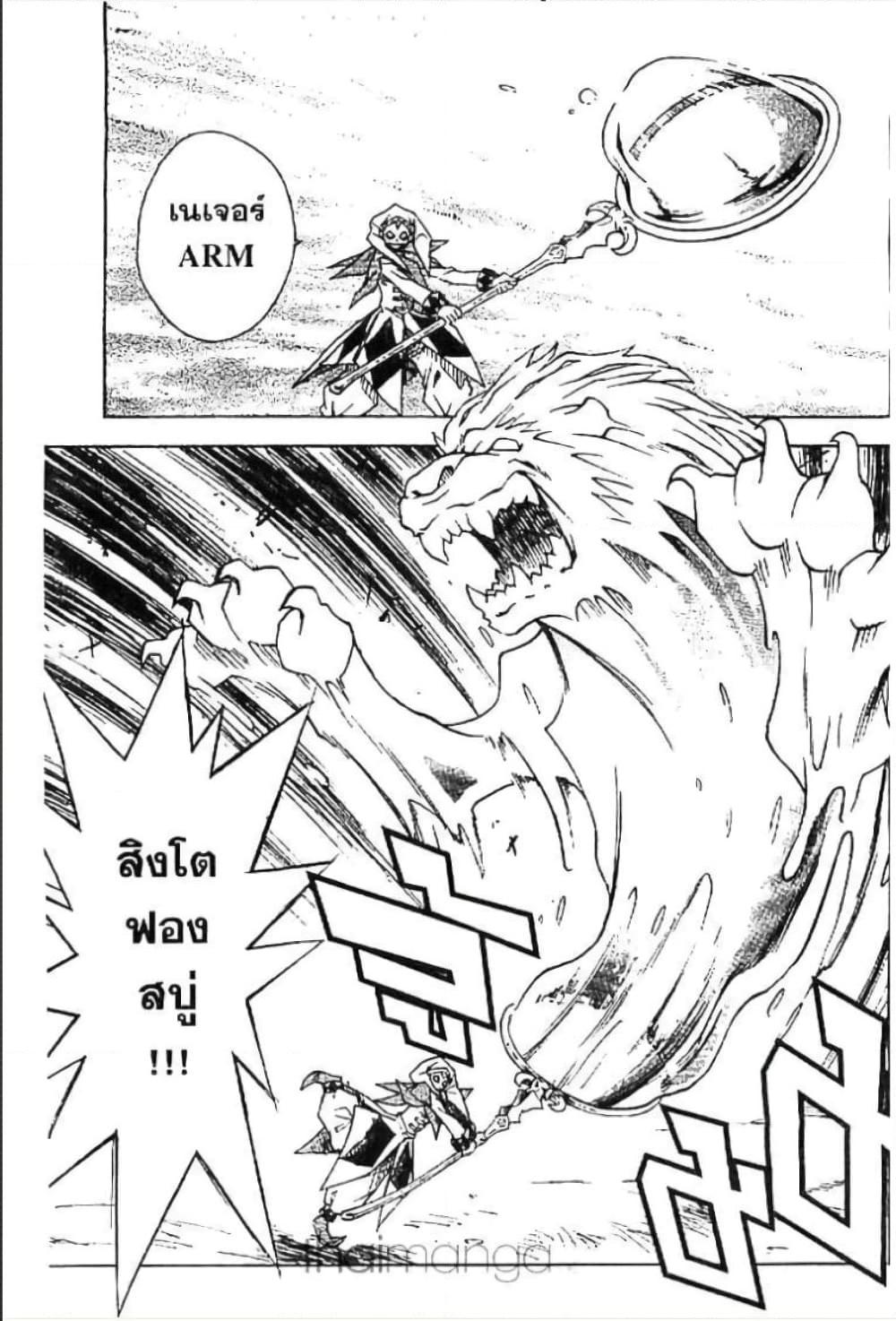 Manga-lc-com อ่านมังงะ อ่านการ์ตูน ออนไลน์ ฟรี MAR ตอนที่ 1 2 3 4 5 6 7 8 9 10 11 12 13 14 ฟรี ไม่มีโฆษณา Manga-lc - อ่าน มังงะ อ่าน การ์ตูน ออนไลน์ อ่านมังงะ ฟรี