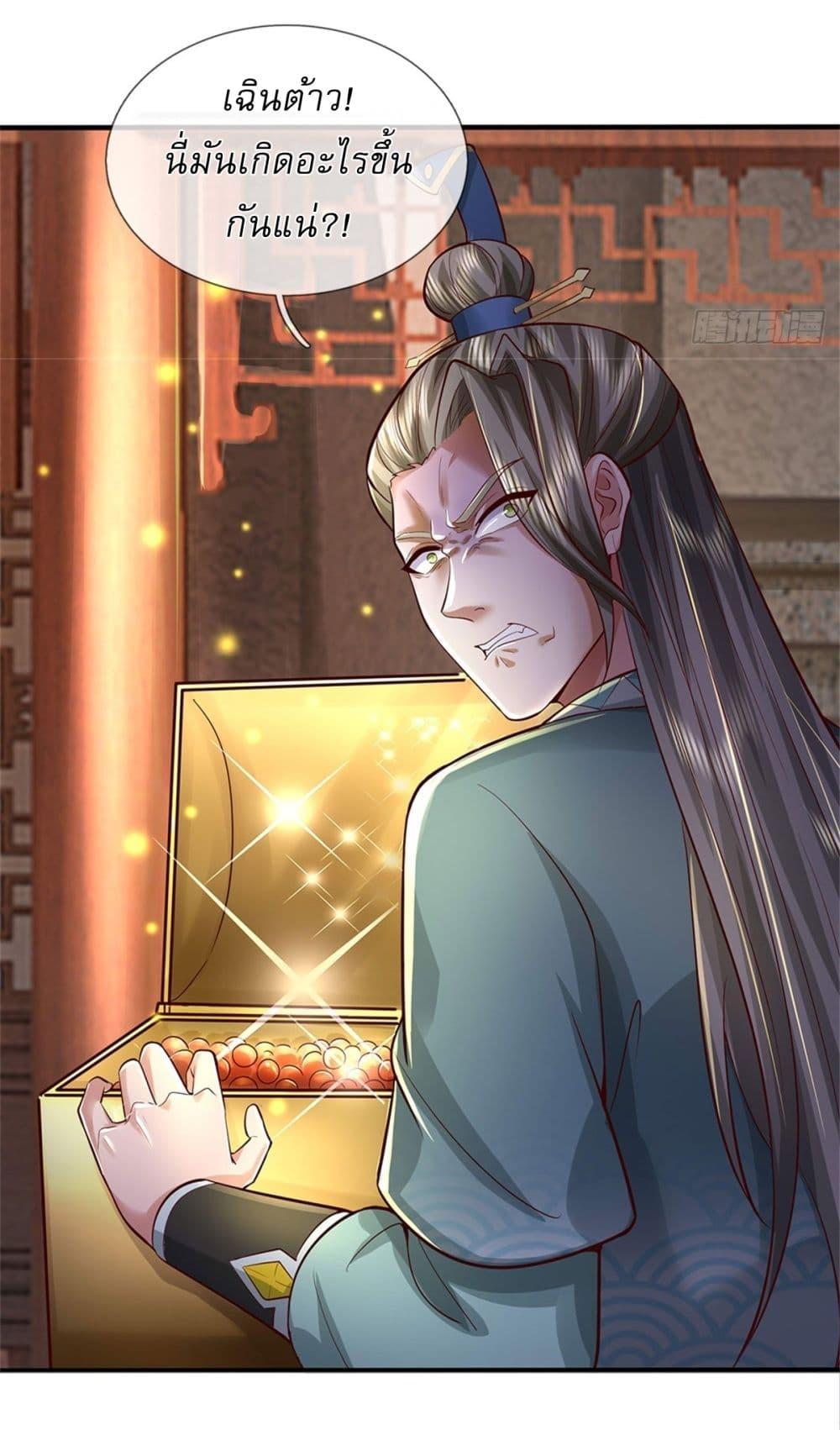 Manga-lc-com อ่านมังงะ อ่านการ์ตูน ออนไลน์ ฟรี I Can Change The Timeline of Everything ตอนที่ 1 2 3 4 5 6 7 8 9 10 11 12 13 14 ฟรี ไม่มีโฆษณา Manga-lc - อ่าน มังงะ อ่าน การ์ตูน ออนไลน์ อ่านมังงะ ฟรี