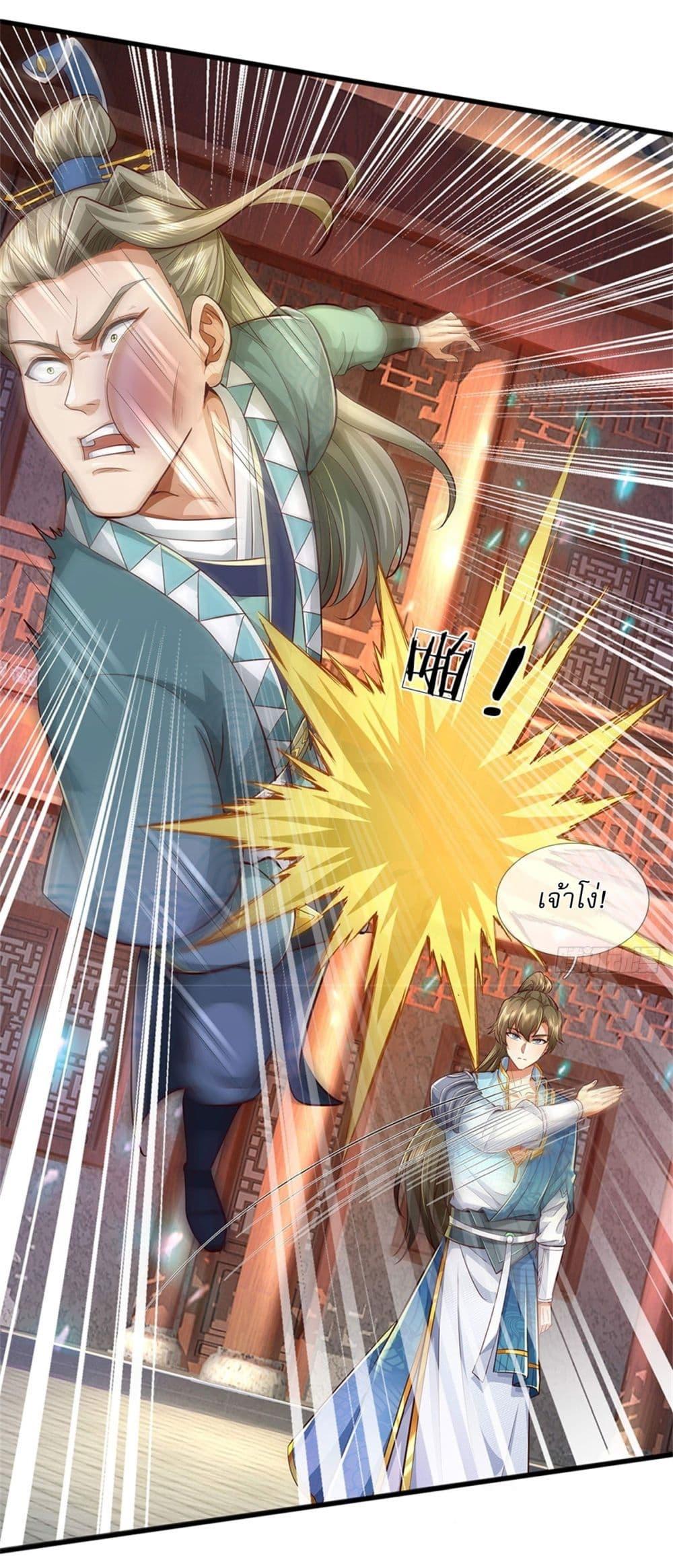 Manga-lc-com อ่านมังงะ อ่านการ์ตูน ออนไลน์ ฟรี I Can Change The Timeline of Everything ตอนที่ 1 2 3 4 5 6 7 8 9 10 11 12 13 14 ฟรี ไม่มีโฆษณา Manga-lc - อ่าน มังงะ อ่าน การ์ตูน ออนไลน์ อ่านมังงะ ฟรี