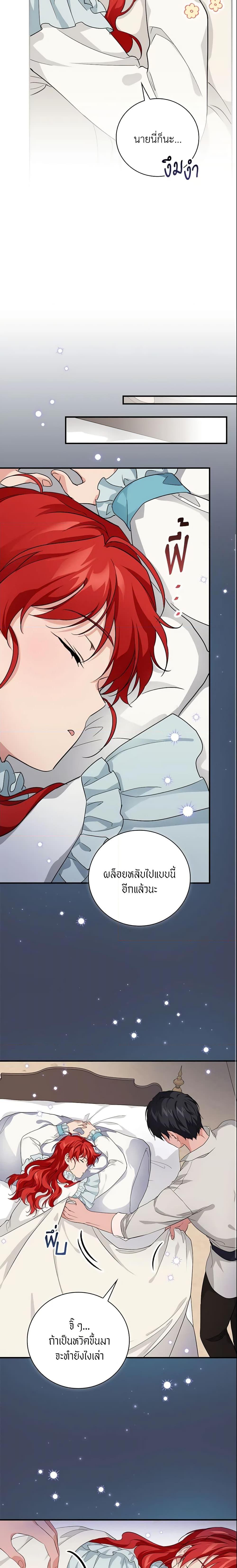 Manga-lc-com อ่านมังงะ อ่านการ์ตูน ออนไลน์ ฟรี Finding My Father’s Son ตอนที่ 1 2 3 4 5 6 7 8 9 10 11 12 13 14 ฟรี ไม่มีโฆษณา Manga-lc - อ่าน มังงะ อ่าน การ์ตูน ออนไลน์ อ่านมังงะ ฟรี