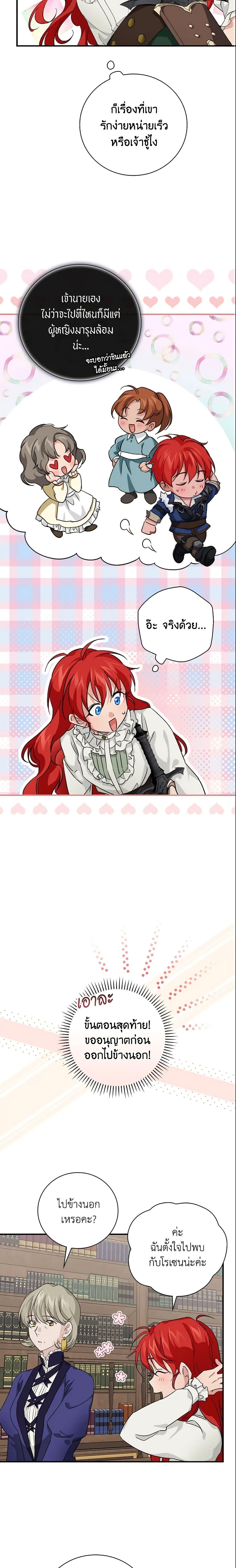 Manga-lc-com อ่านมังงะ อ่านการ์ตูน ออนไลน์ ฟรี Finding My Father’s Son ตอนที่ 1 2 3 4 5 6 7 8 9 10 11 12 13 14 ฟรี ไม่มีโฆษณา Manga-lc - อ่าน มังงะ อ่าน การ์ตูน ออนไลน์ อ่านมังงะ ฟรี