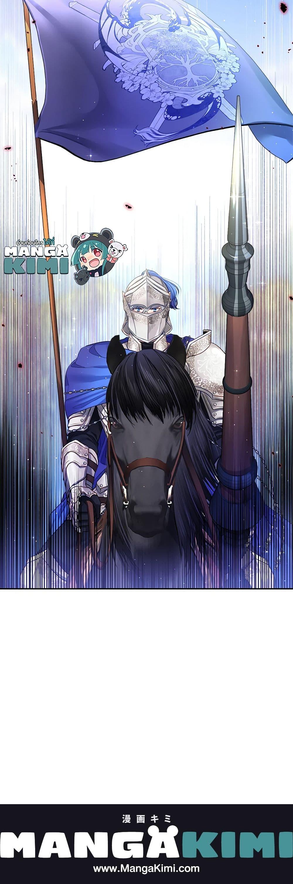 Manga-lc-com อ่านมังงะ อ่านการ์ตูน ออนไลน์ ฟรี My Hubby Is Too Cute! ตอนที่ 1 2 3 4 5 6 7 8 9 10 11 12 13 14 ฟรี ไม่มีโฆษณา Manga-lc - อ่าน มังงะ อ่าน การ์ตูน ออนไลน์ อ่านมังงะ ฟรี