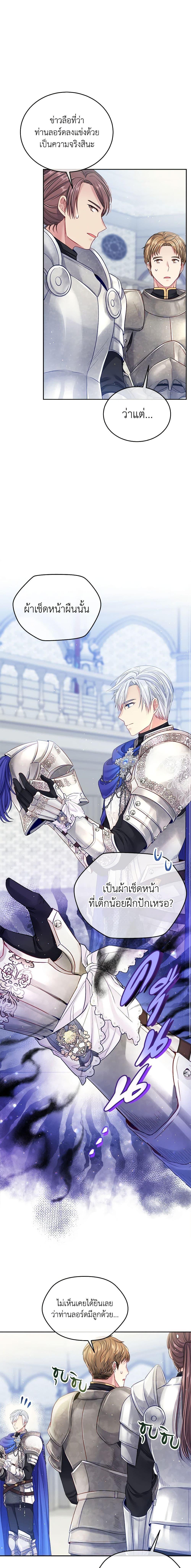 Manga-lc-com อ่านมังงะ อ่านการ์ตูน ออนไลน์ ฟรี My Hubby Is Too Cute! ตอนที่ 1 2 3 4 5 6 7 8 9 10 11 12 13 14 ฟรี ไม่มีโฆษณา Manga-lc - อ่าน มังงะ อ่าน การ์ตูน ออนไลน์ อ่านมังงะ ฟรี