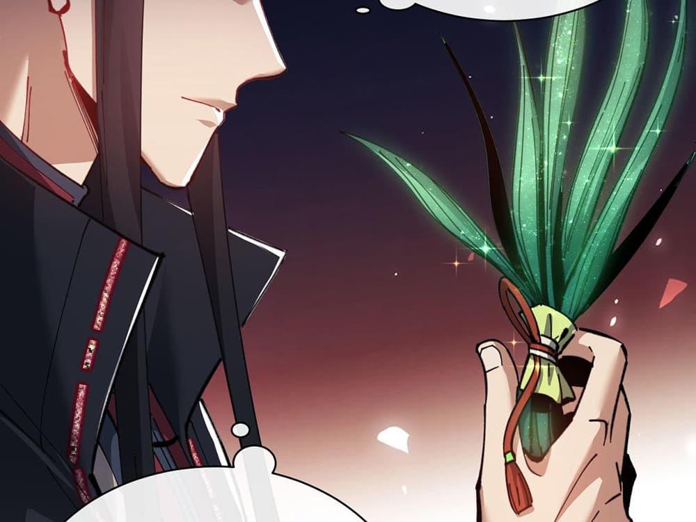 Manga-lc-com อ่านมังงะ อ่านการ์ตูน ออนไลน์ ฟรี Devious Son Of Heaven ตอนที่ 1 2 3 4 5 6 7 8 9 10 11 12 13 14 ฟรี ไม่มีโฆษณา Manga-lc - อ่าน มังงะ อ่าน การ์ตูน ออนไลน์ อ่านมังงะ ฟรี