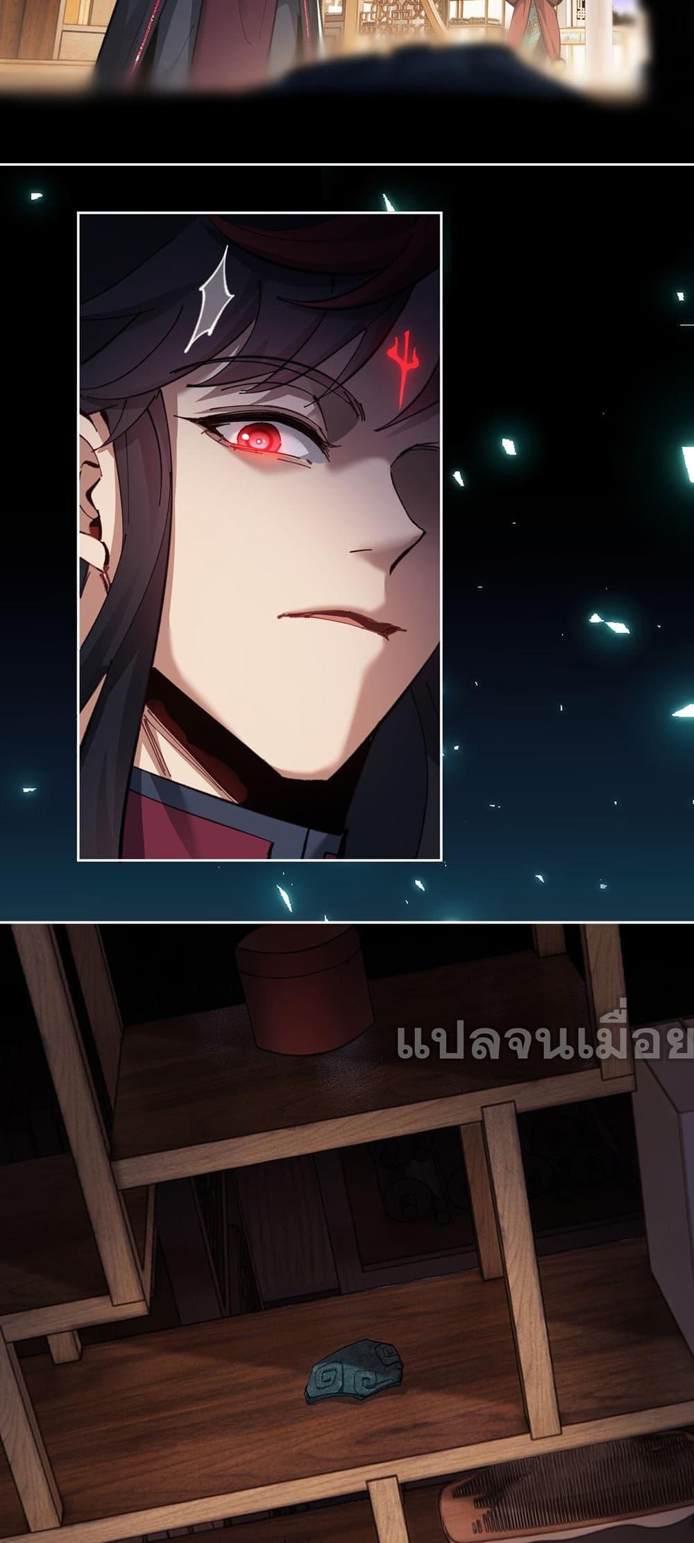 Manga-lc-com อ่านมังงะ อ่านการ์ตูน ออนไลน์ ฟรี Devious Son Of Heaven ตอนที่ 1 2 3 4 5 6 7 8 9 10 11 12 13 14 ฟรี ไม่มีโฆษณา Manga-lc - อ่าน มังงะ อ่าน การ์ตูน ออนไลน์ อ่านมังงะ ฟรี