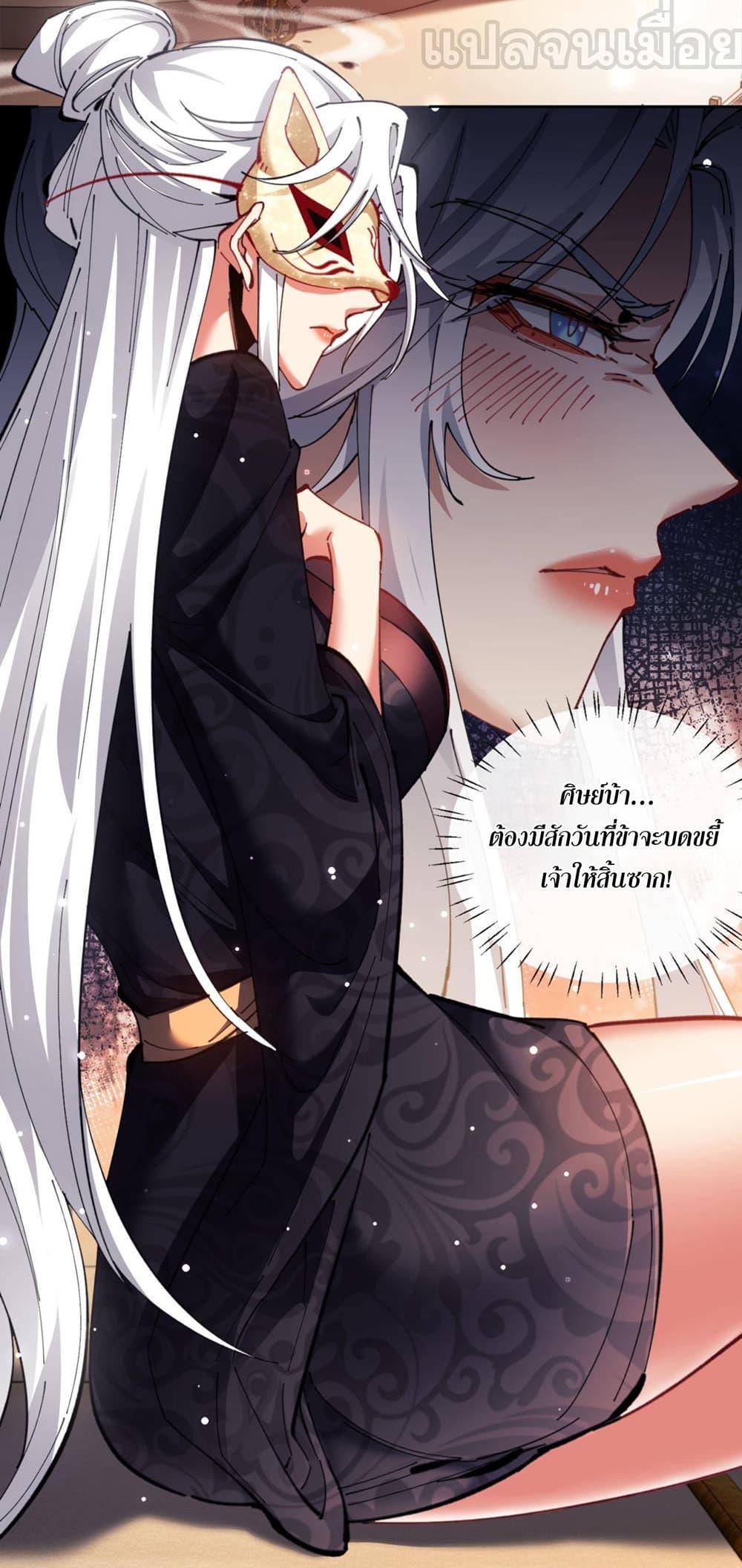 Manga-lc-com อ่านมังงะ อ่านการ์ตูน ออนไลน์ ฟรี Devious Son Of Heaven ตอนที่ 1 2 3 4 5 6 7 8 9 10 11 12 13 14 ฟรี ไม่มีโฆษณา Manga-lc - อ่าน มังงะ อ่าน การ์ตูน ออนไลน์ อ่านมังงะ ฟรี
