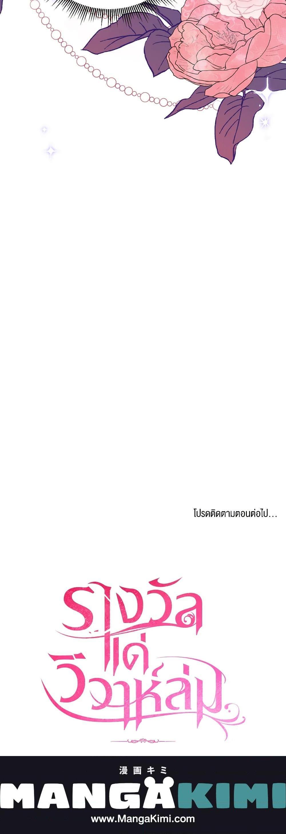 Manga-lc-com อ่านมังงะ อ่านการ์ตูน ออนไลน์ ฟรี The Price Of Breaking Up ตอนที่ 1 2 3 4 5 6 7 8 9 10 11 12 13 14 ฟรี ไม่มีโฆษณา Manga-lc - อ่าน มังงะ อ่าน การ์ตูน ออนไลน์ อ่านมังงะ ฟรี