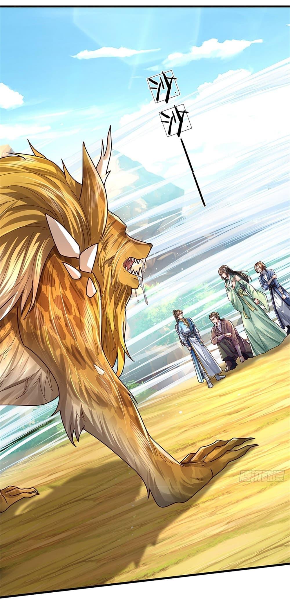 Manga-lc-com อ่านมังงะ อ่านการ์ตูน ออนไลน์ ฟรี I Can Change The Timeline of Everything ตอนที่ 1 2 3 4 5 6 7 8 9 10 11 12 13 14 ฟรี ไม่มีโฆษณา Manga-lc - อ่าน มังงะ อ่าน การ์ตูน ออนไลน์ อ่านมังงะ ฟรี