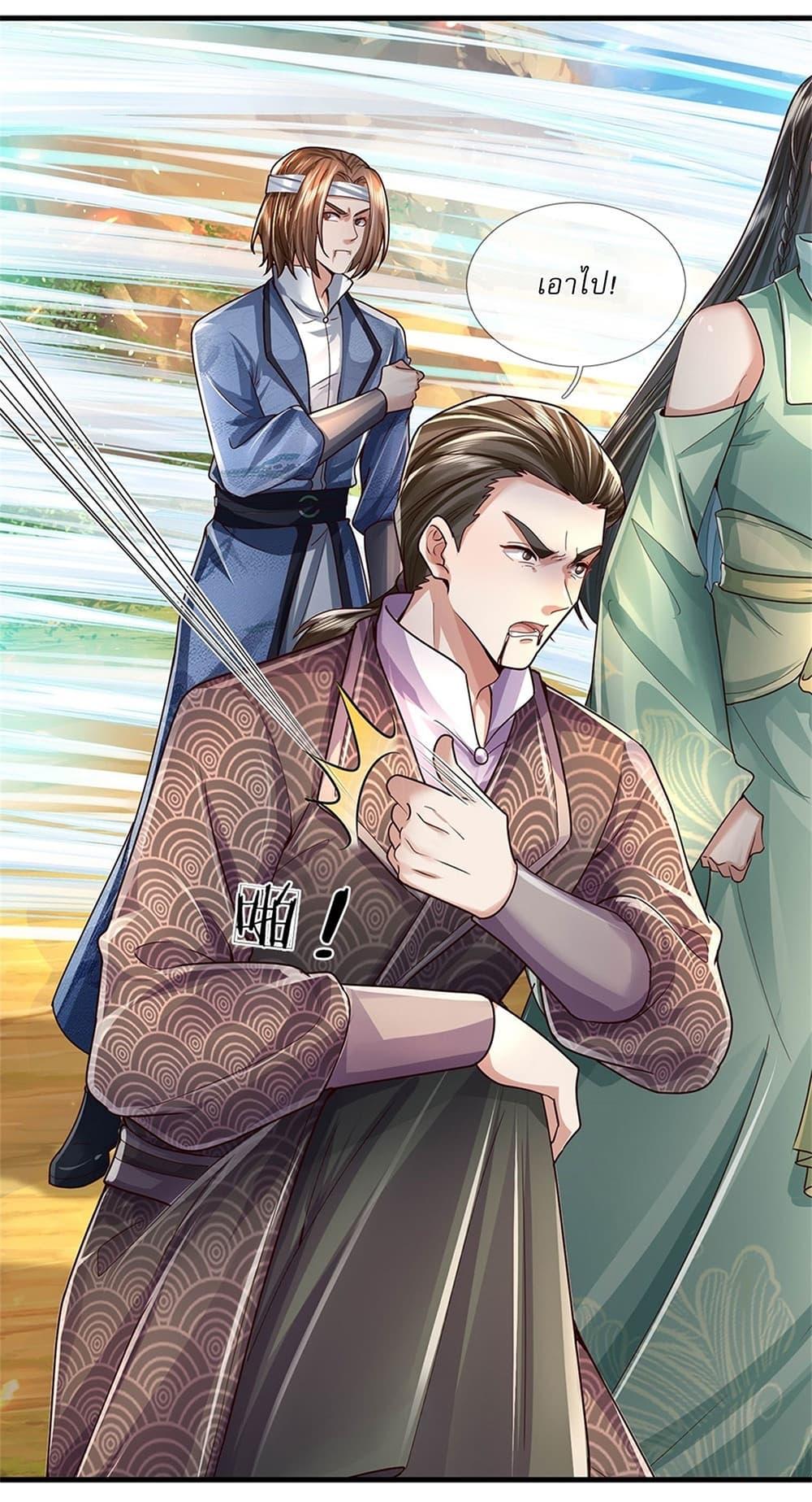Manga-lc-com อ่านมังงะ อ่านการ์ตูน ออนไลน์ ฟรี I Can Change The Timeline of Everything ตอนที่ 1 2 3 4 5 6 7 8 9 10 11 12 13 14 ฟรี ไม่มีโฆษณา Manga-lc - อ่าน มังงะ อ่าน การ์ตูน ออนไลน์ อ่านมังงะ ฟรี