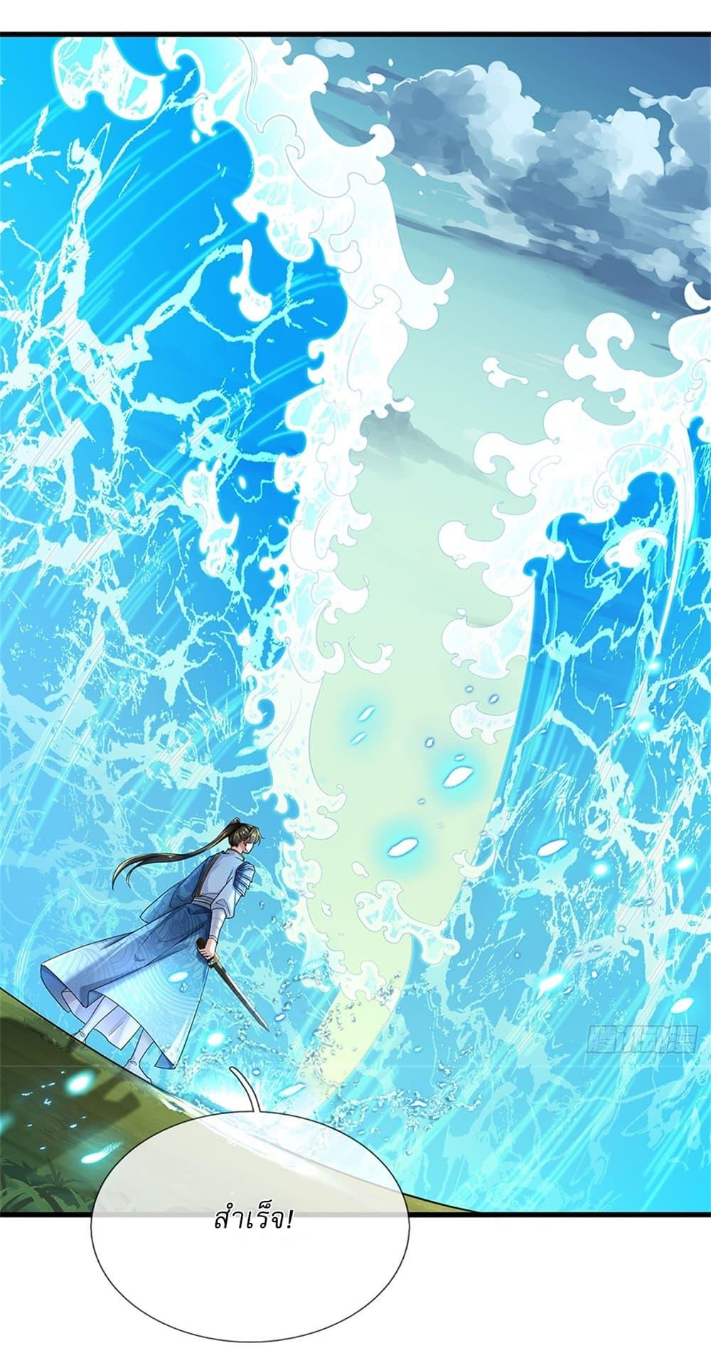 Manga-lc-com อ่านมังงะ อ่านการ์ตูน ออนไลน์ ฟรี I Can Change The Timeline of Everything ตอนที่ 1 2 3 4 5 6 7 8 9 10 11 12 13 14 ฟรี ไม่มีโฆษณา Manga-lc - อ่าน มังงะ อ่าน การ์ตูน ออนไลน์ อ่านมังงะ ฟรี