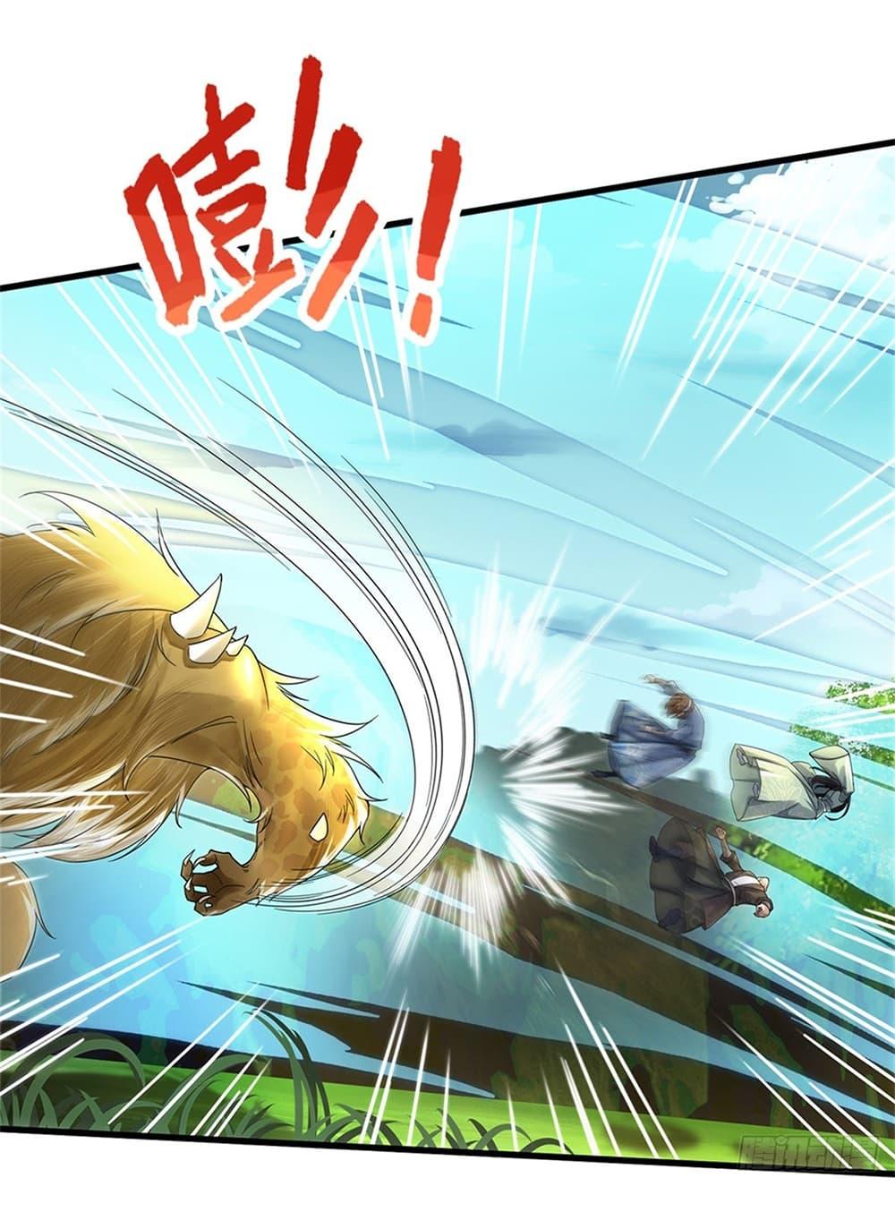 Manga-lc-com อ่านมังงะ อ่านการ์ตูน ออนไลน์ ฟรี I Can Change The Timeline of Everything ตอนที่ 1 2 3 4 5 6 7 8 9 10 11 12 13 14 ฟรี ไม่มีโฆษณา Manga-lc - อ่าน มังงะ อ่าน การ์ตูน ออนไลน์ อ่านมังงะ ฟรี