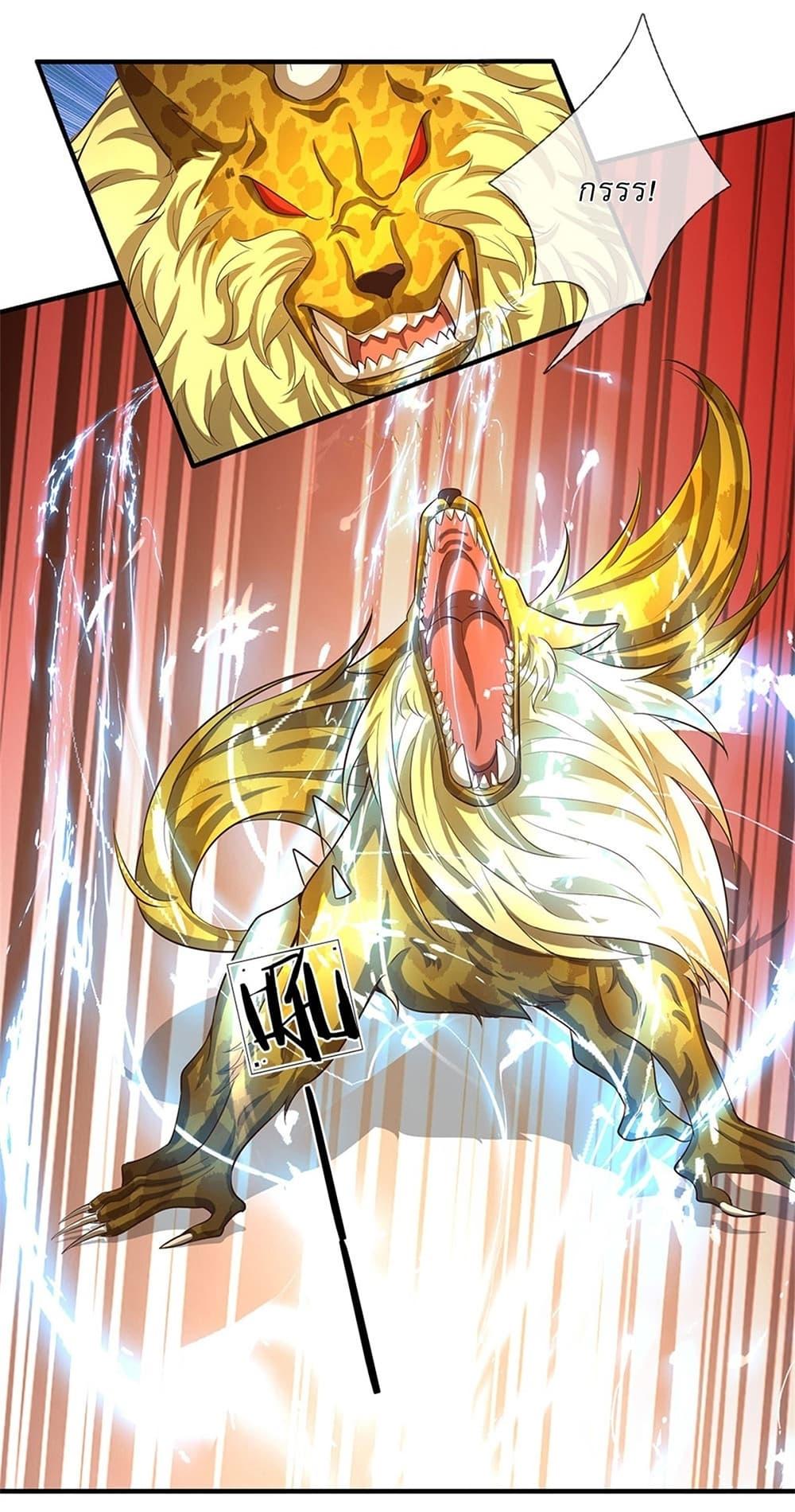 Manga-lc-com อ่านมังงะ อ่านการ์ตูน ออนไลน์ ฟรี I Can Change The Timeline of Everything ตอนที่ 1 2 3 4 5 6 7 8 9 10 11 12 13 14 ฟรี ไม่มีโฆษณา Manga-lc - อ่าน มังงะ อ่าน การ์ตูน ออนไลน์ อ่านมังงะ ฟรี