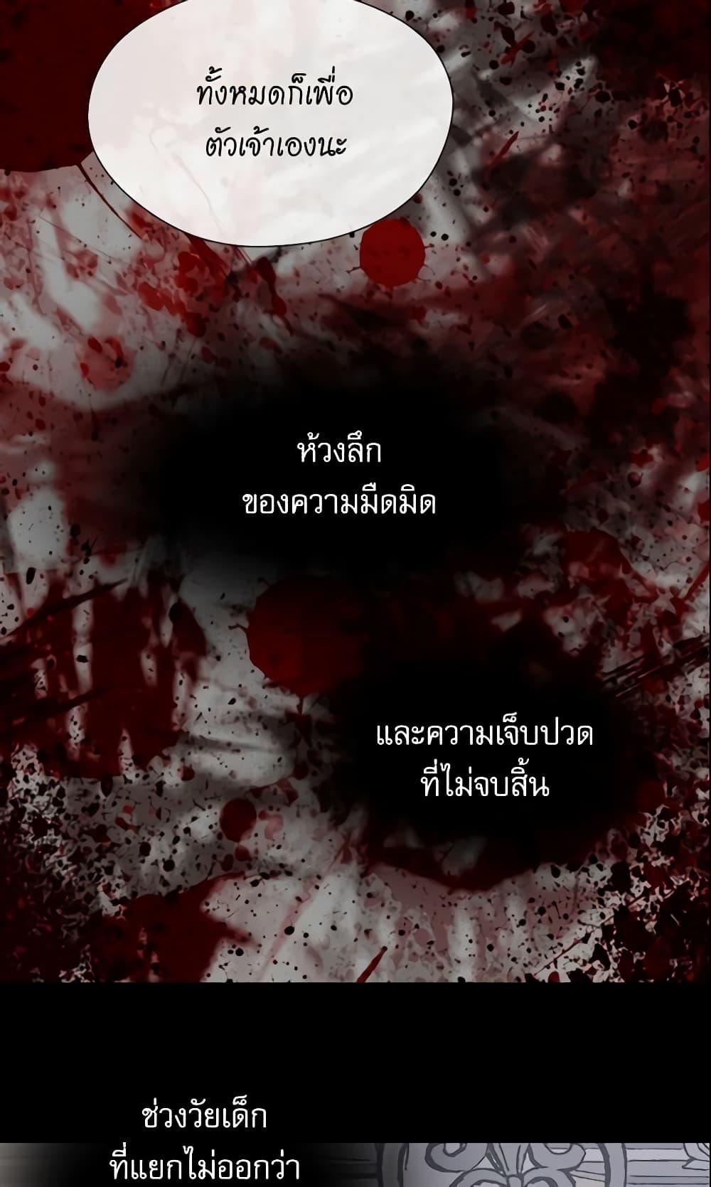 Manga-lc-com อ่านมังงะ อ่านการ์ตูน ออนไลน์ ฟรี Daughter of the Emperor ตอนที่ 1 2 3 4 5 6 7 8 9 10 11 12 13 14 ฟรี ไม่มีโฆษณา Manga-lc - อ่าน มังงะ อ่าน การ์ตูน ออนไลน์ อ่านมังงะ ฟรี