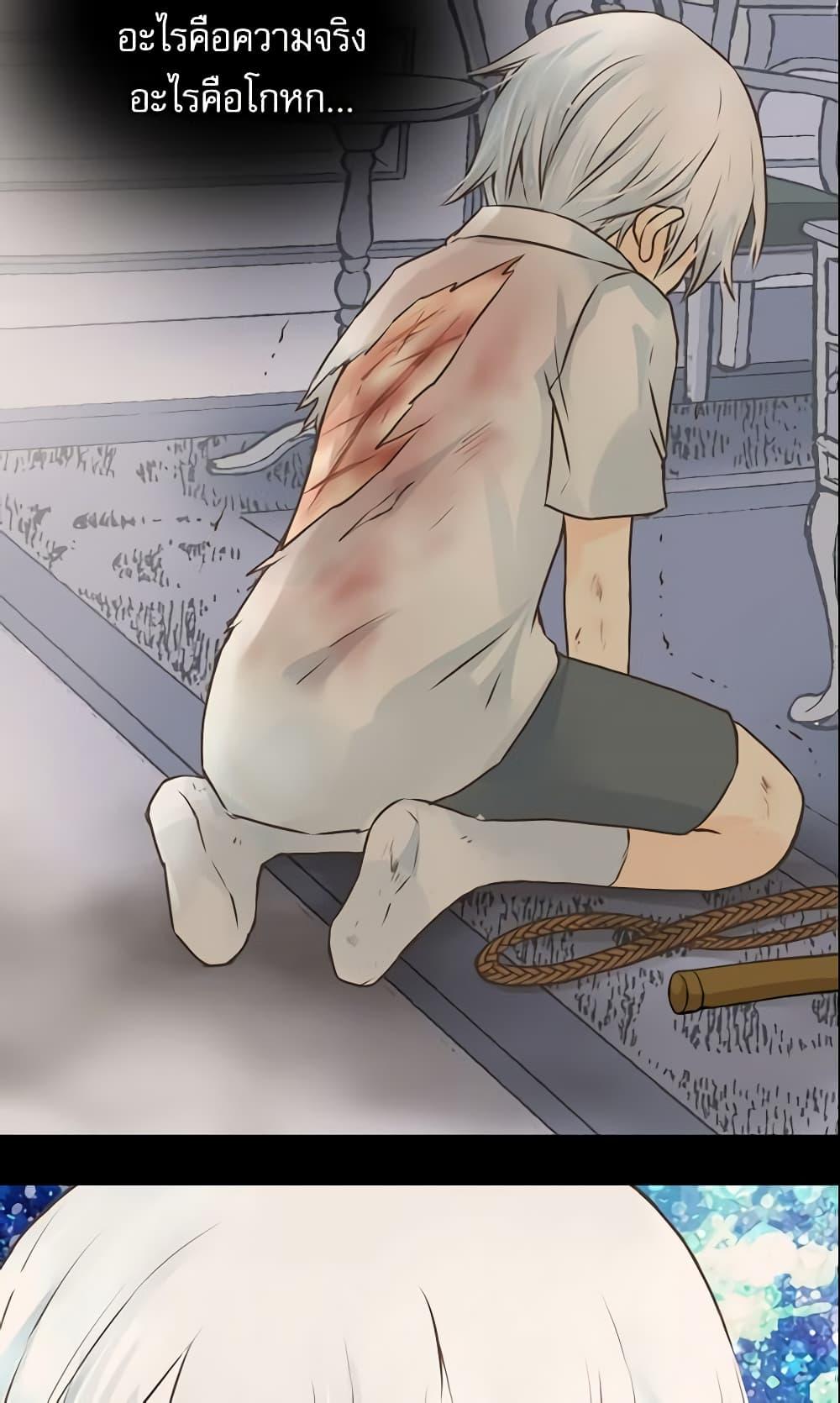 Manga-lc-com อ่านมังงะ อ่านการ์ตูน ออนไลน์ ฟรี Daughter of the Emperor ตอนที่ 1 2 3 4 5 6 7 8 9 10 11 12 13 14 ฟรี ไม่มีโฆษณา Manga-lc - อ่าน มังงะ อ่าน การ์ตูน ออนไลน์ อ่านมังงะ ฟรี