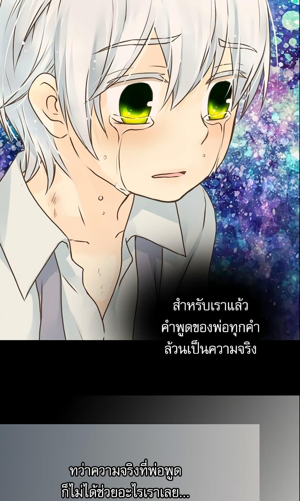 Manga-lc-com อ่านมังงะ อ่านการ์ตูน ออนไลน์ ฟรี Daughter of the Emperor ตอนที่ 1 2 3 4 5 6 7 8 9 10 11 12 13 14 ฟรี ไม่มีโฆษณา Manga-lc - อ่าน มังงะ อ่าน การ์ตูน ออนไลน์ อ่านมังงะ ฟรี