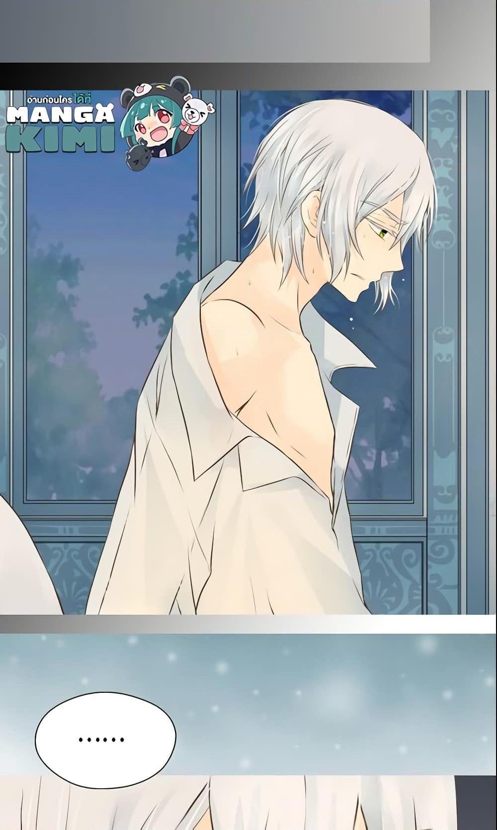 Manga-lc-com อ่านมังงะ อ่านการ์ตูน ออนไลน์ ฟรี Daughter of the Emperor ตอนที่ 1 2 3 4 5 6 7 8 9 10 11 12 13 14 ฟรี ไม่มีโฆษณา Manga-lc - อ่าน มังงะ อ่าน การ์ตูน ออนไลน์ อ่านมังงะ ฟรี