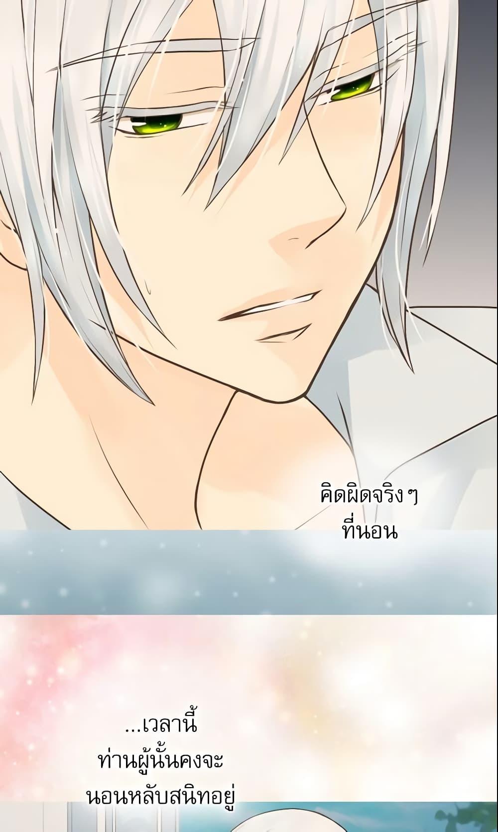 Manga-lc-com อ่านมังงะ อ่านการ์ตูน ออนไลน์ ฟรี Daughter of the Emperor ตอนที่ 1 2 3 4 5 6 7 8 9 10 11 12 13 14 ฟรี ไม่มีโฆษณา Manga-lc - อ่าน มังงะ อ่าน การ์ตูน ออนไลน์ อ่านมังงะ ฟรี