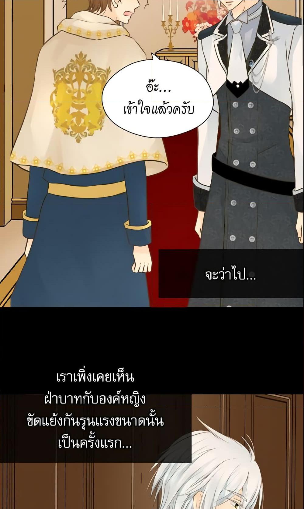 Manga-lc-com อ่านมังงะ อ่านการ์ตูน ออนไลน์ ฟรี Daughter of the Emperor ตอนที่ 1 2 3 4 5 6 7 8 9 10 11 12 13 14 ฟรี ไม่มีโฆษณา Manga-lc - อ่าน มังงะ อ่าน การ์ตูน ออนไลน์ อ่านมังงะ ฟรี