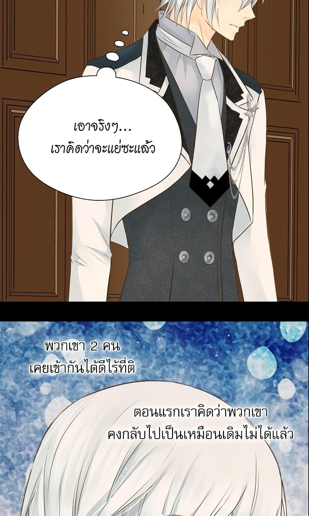 Manga-lc-com อ่านมังงะ อ่านการ์ตูน ออนไลน์ ฟรี Daughter of the Emperor ตอนที่ 1 2 3 4 5 6 7 8 9 10 11 12 13 14 ฟรี ไม่มีโฆษณา Manga-lc - อ่าน มังงะ อ่าน การ์ตูน ออนไลน์ อ่านมังงะ ฟรี