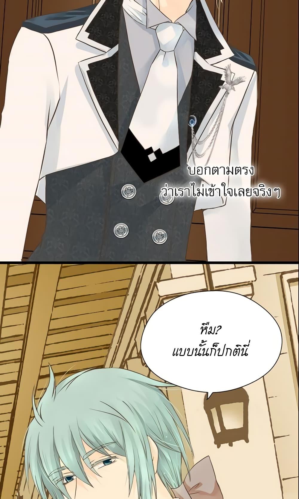 Manga-lc-com อ่านมังงะ อ่านการ์ตูน ออนไลน์ ฟรี Daughter of the Emperor ตอนที่ 1 2 3 4 5 6 7 8 9 10 11 12 13 14 ฟรี ไม่มีโฆษณา Manga-lc - อ่าน มังงะ อ่าน การ์ตูน ออนไลน์ อ่านมังงะ ฟรี